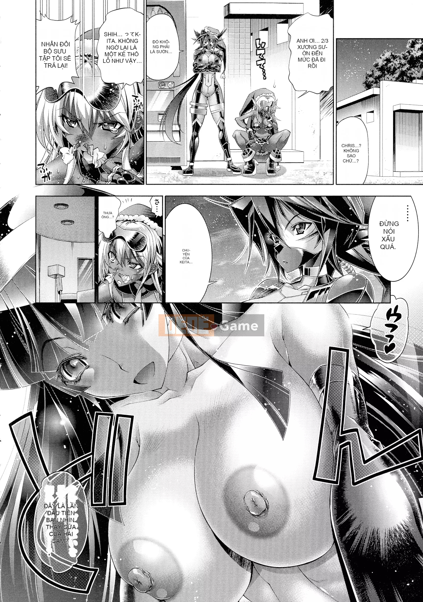 [Rakko] Cô ấy là ông già Noel của mùa hè