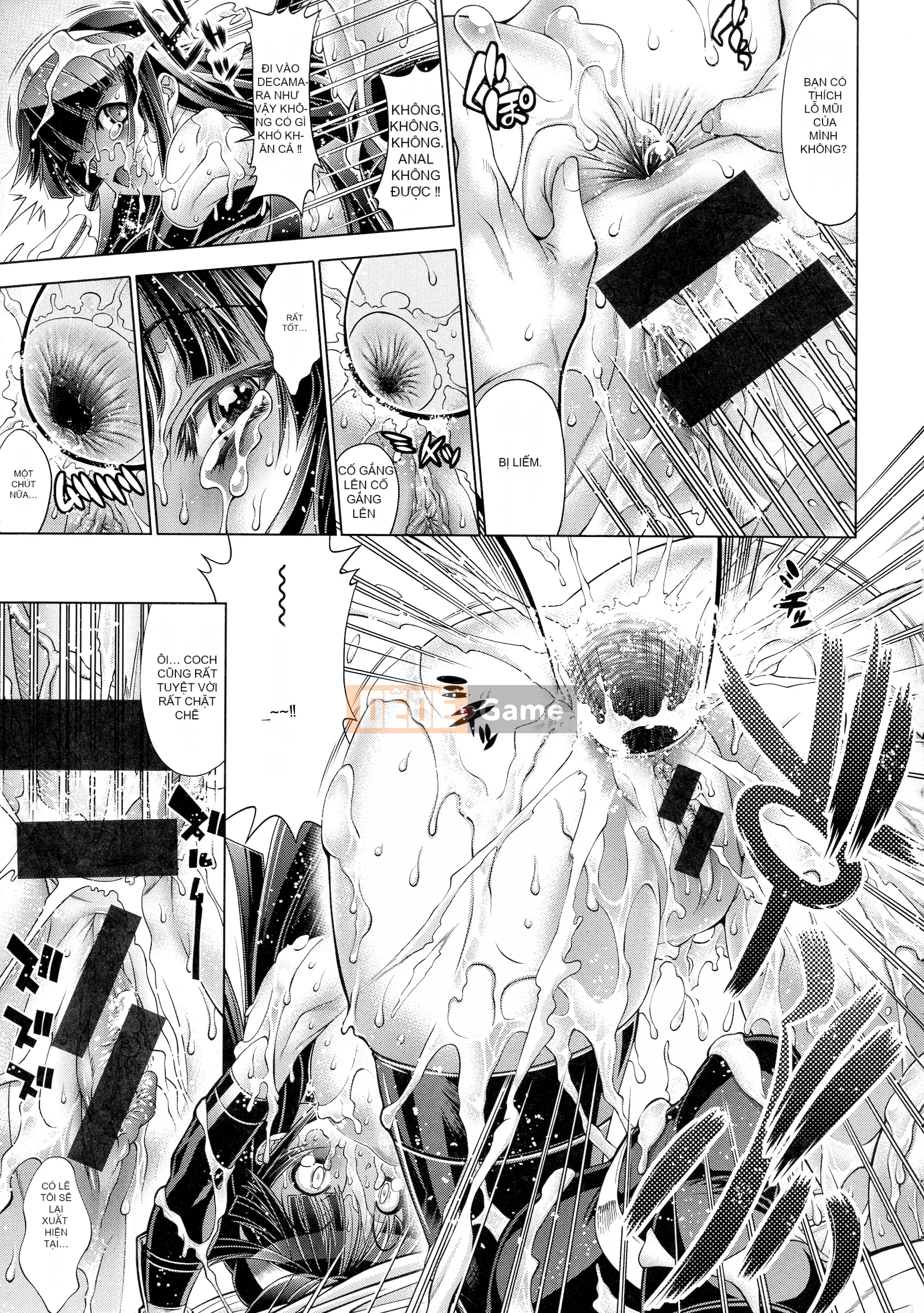 [Rakko] Cô ấy là ông già Noel của mùa hè