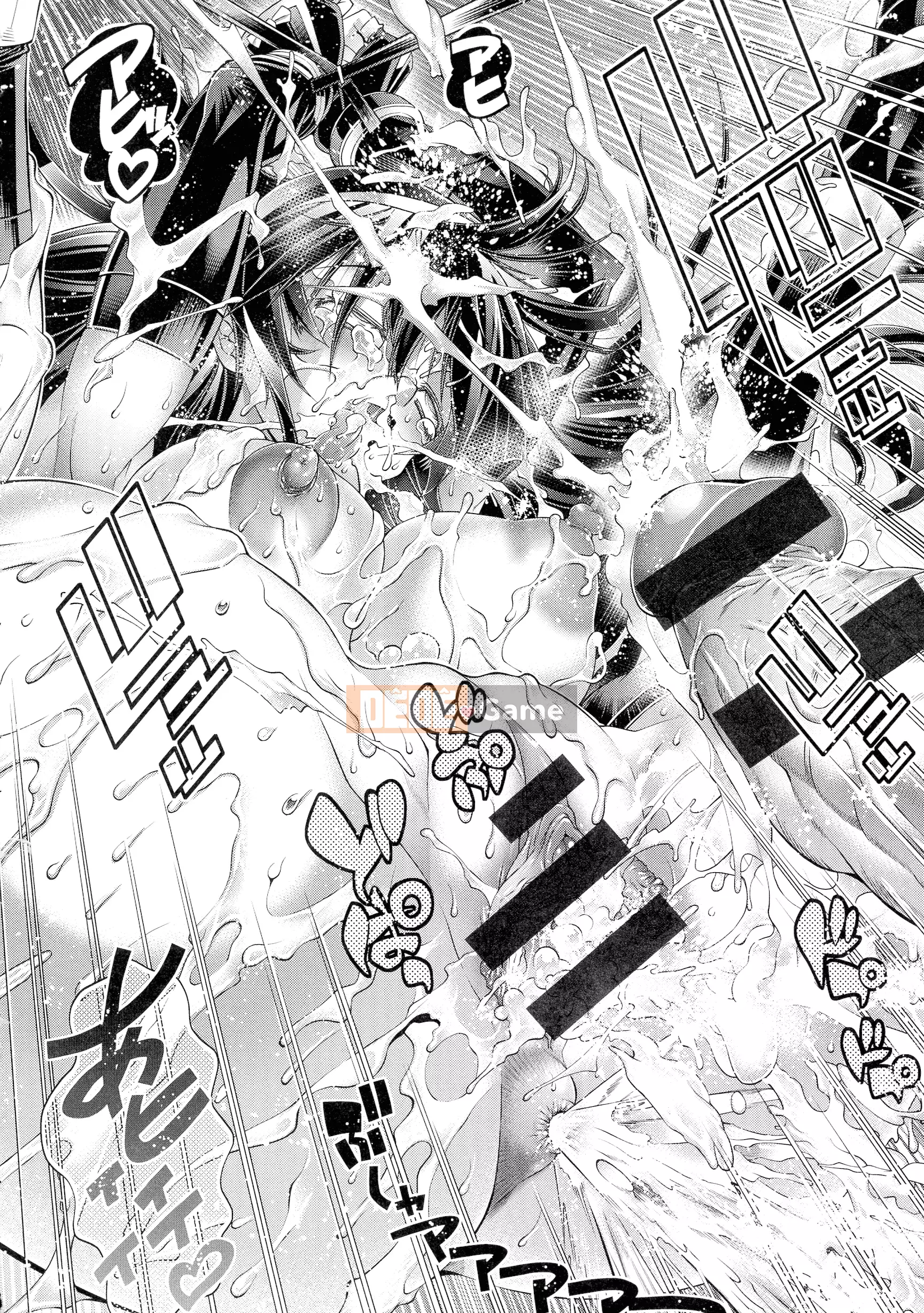 [Rakko] Cô ấy là ông già Noel của mùa hè