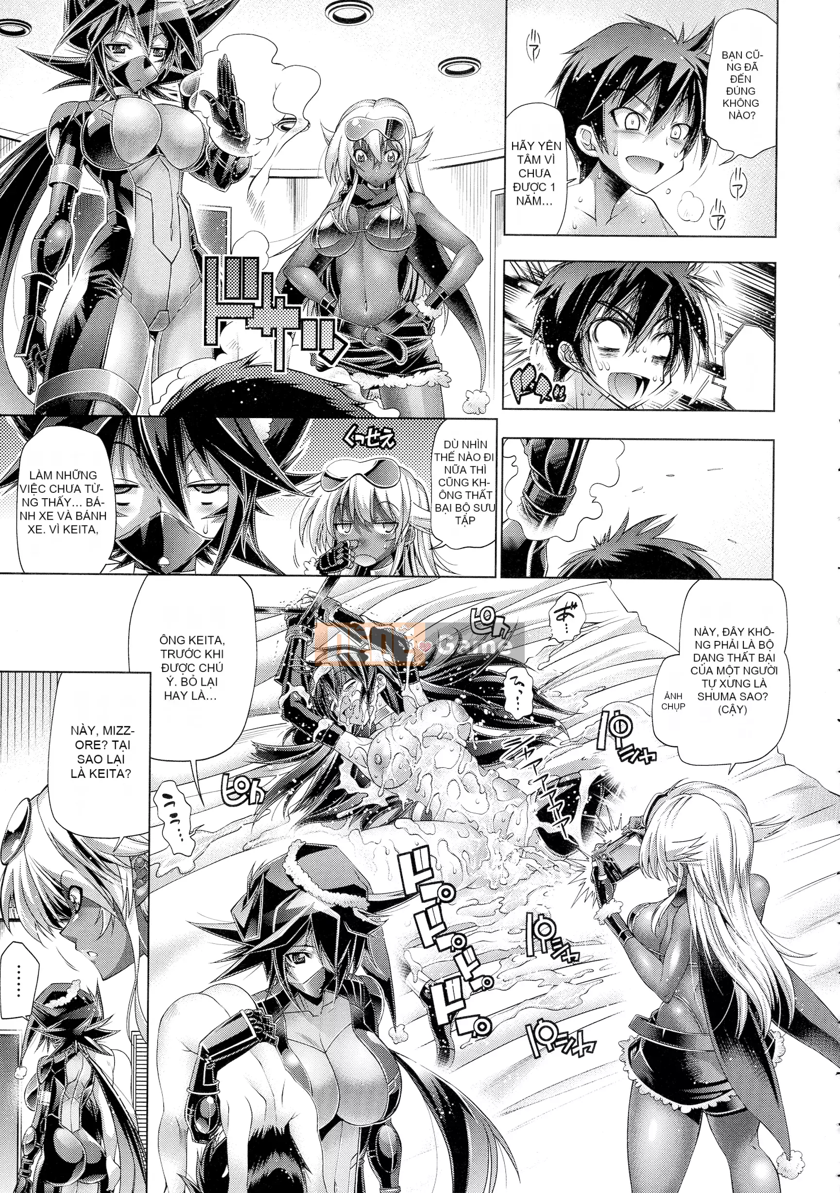 [Rakko] Cô ấy là ông già Noel của mùa hè