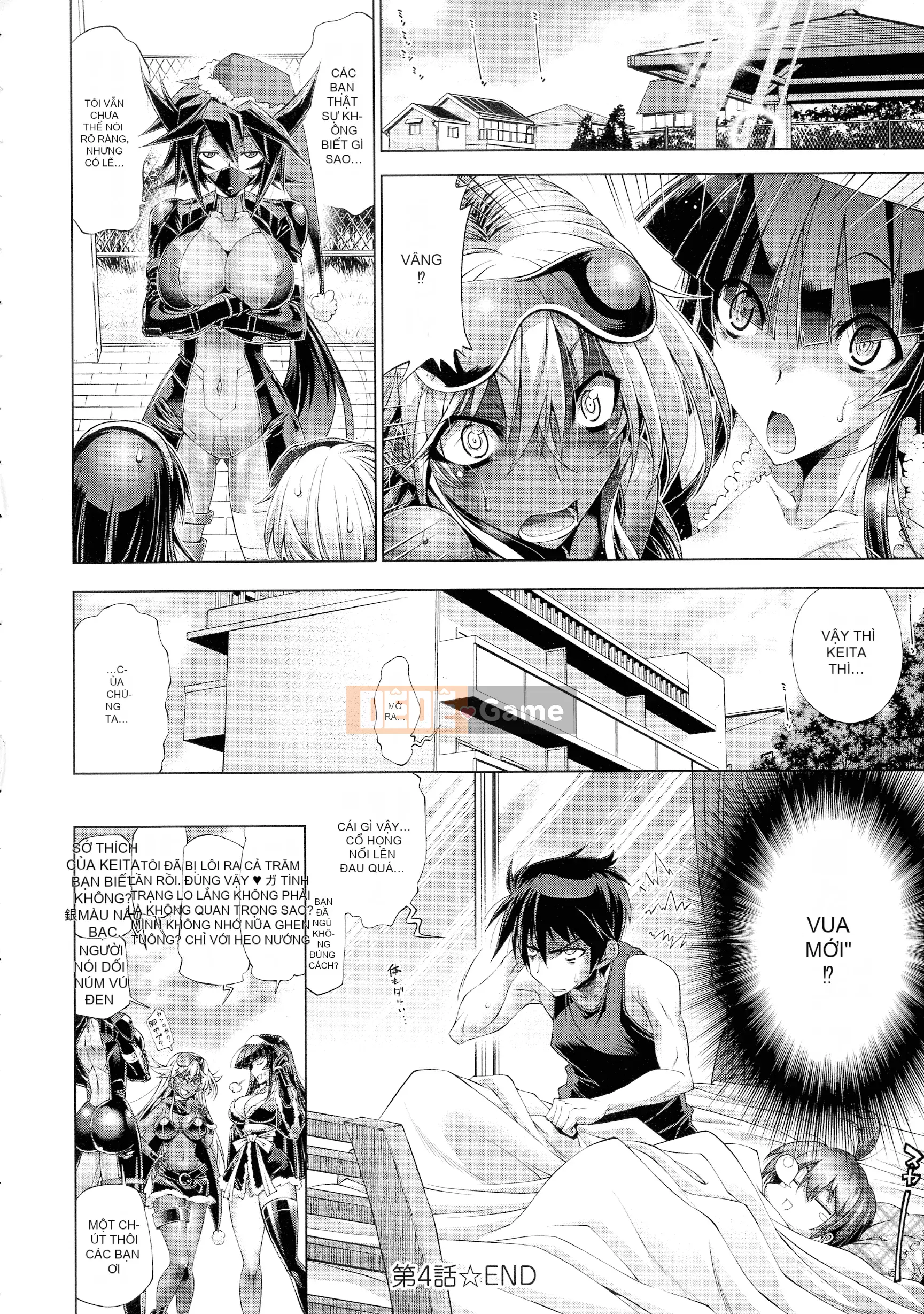 [Rakko] Cô ấy là ông già Noel của mùa hè