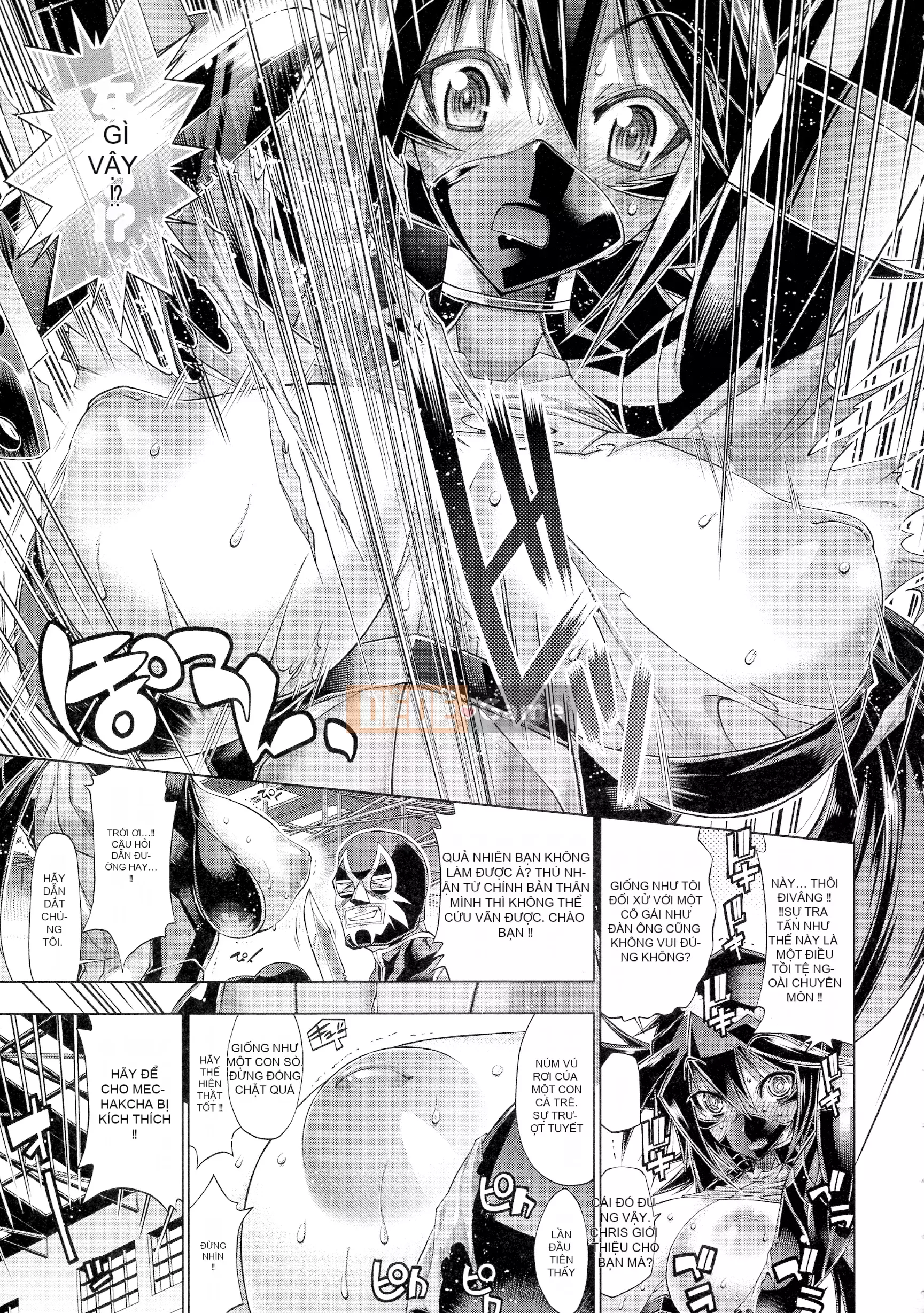 [Rakko] Cô ấy là ông già Noel của mùa hè