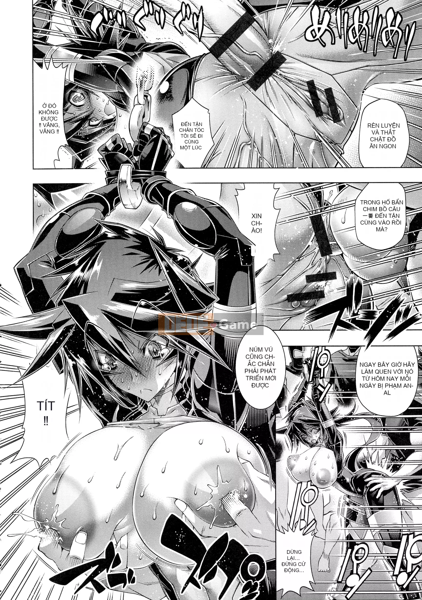 [Rakko] Cô ấy là ông già Noel của mùa hè