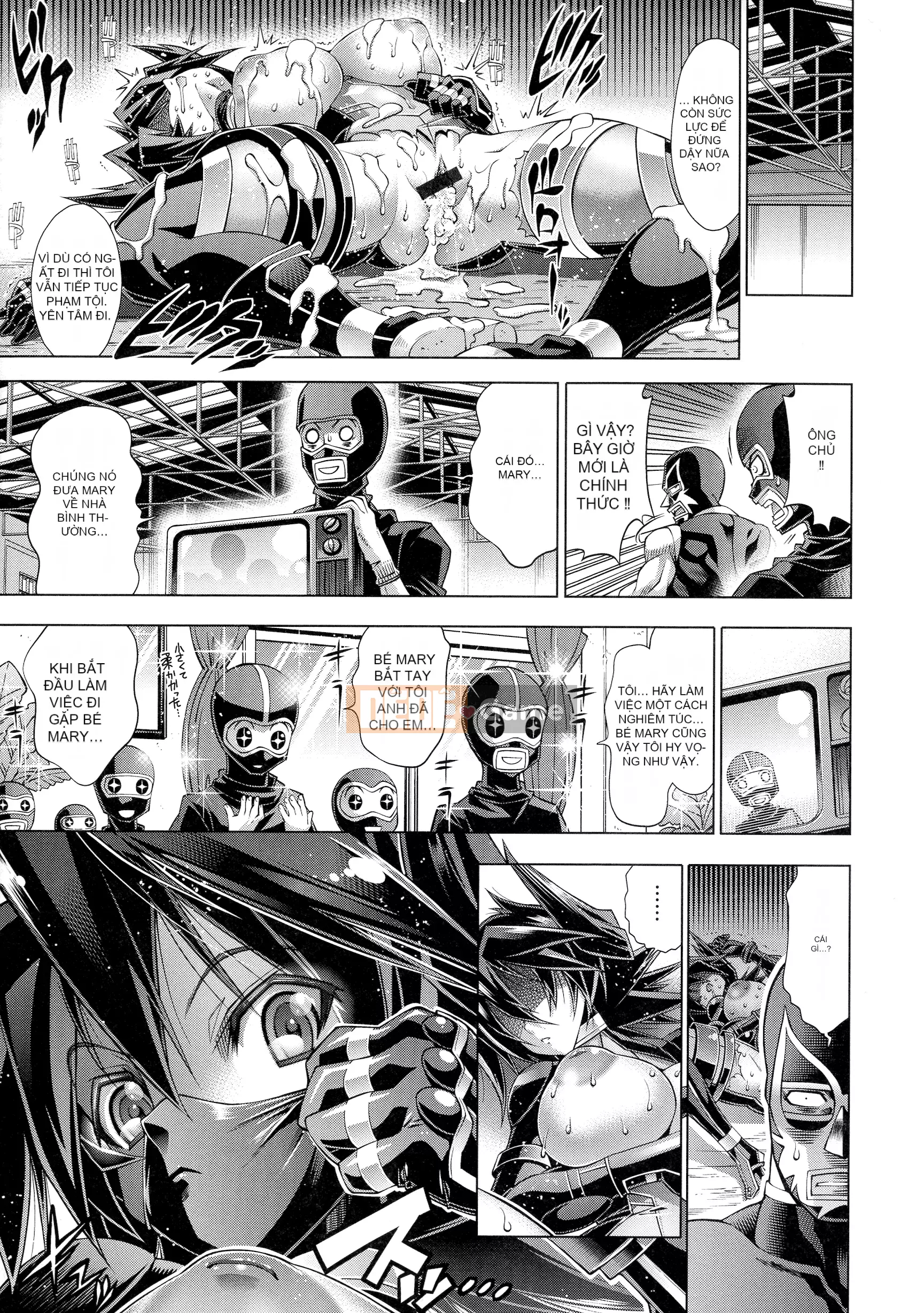 [Rakko] Cô ấy là ông già Noel của mùa hè