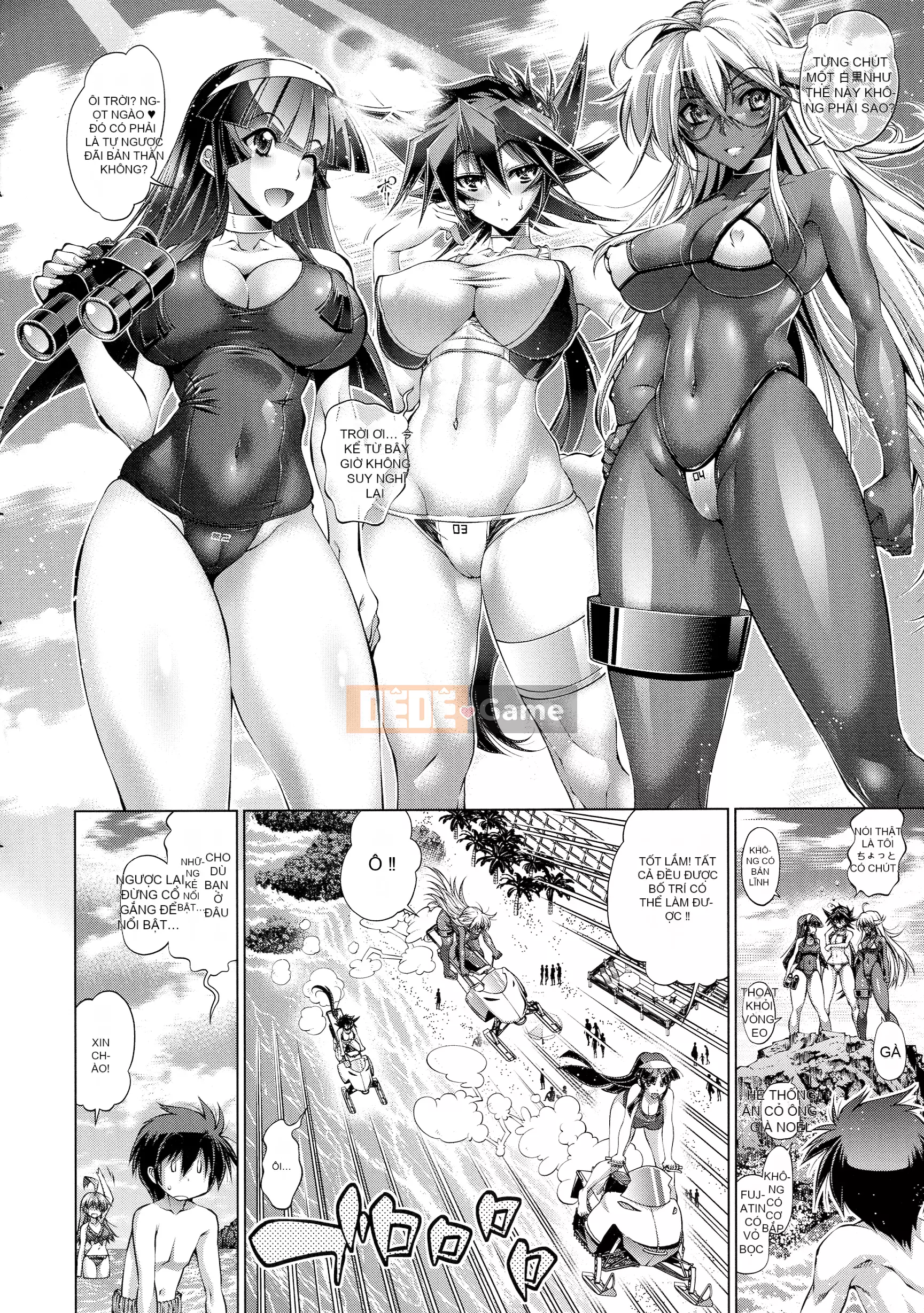 [Rakko] Cô ấy là ông già Noel của mùa hè