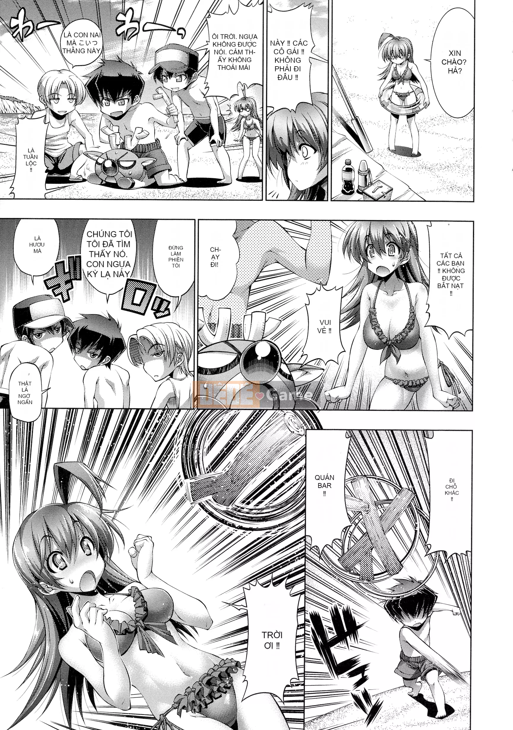 [Rakko] Cô ấy là ông già Noel của mùa hè