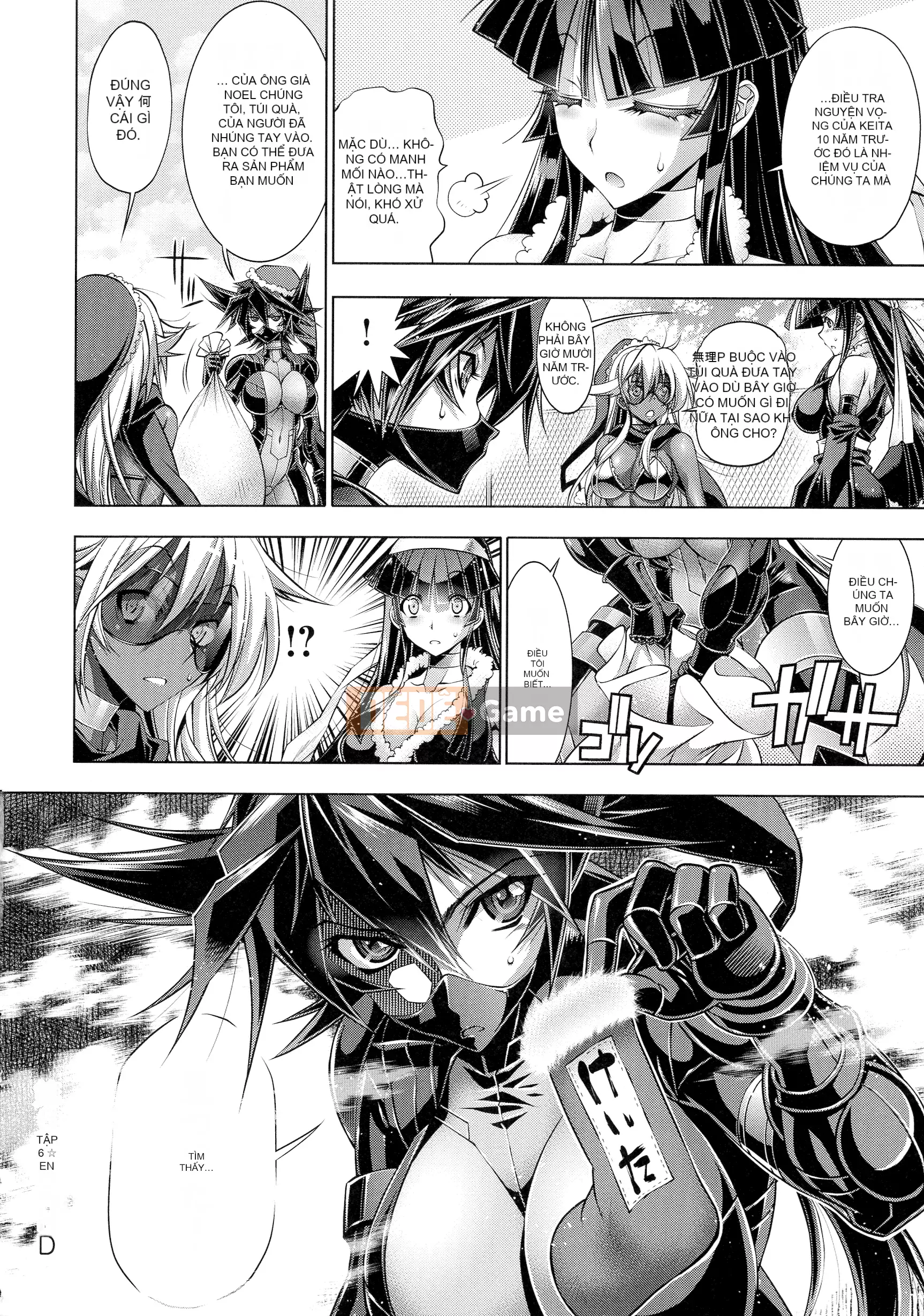 [Rakko] Cô ấy là ông già Noel của mùa hè