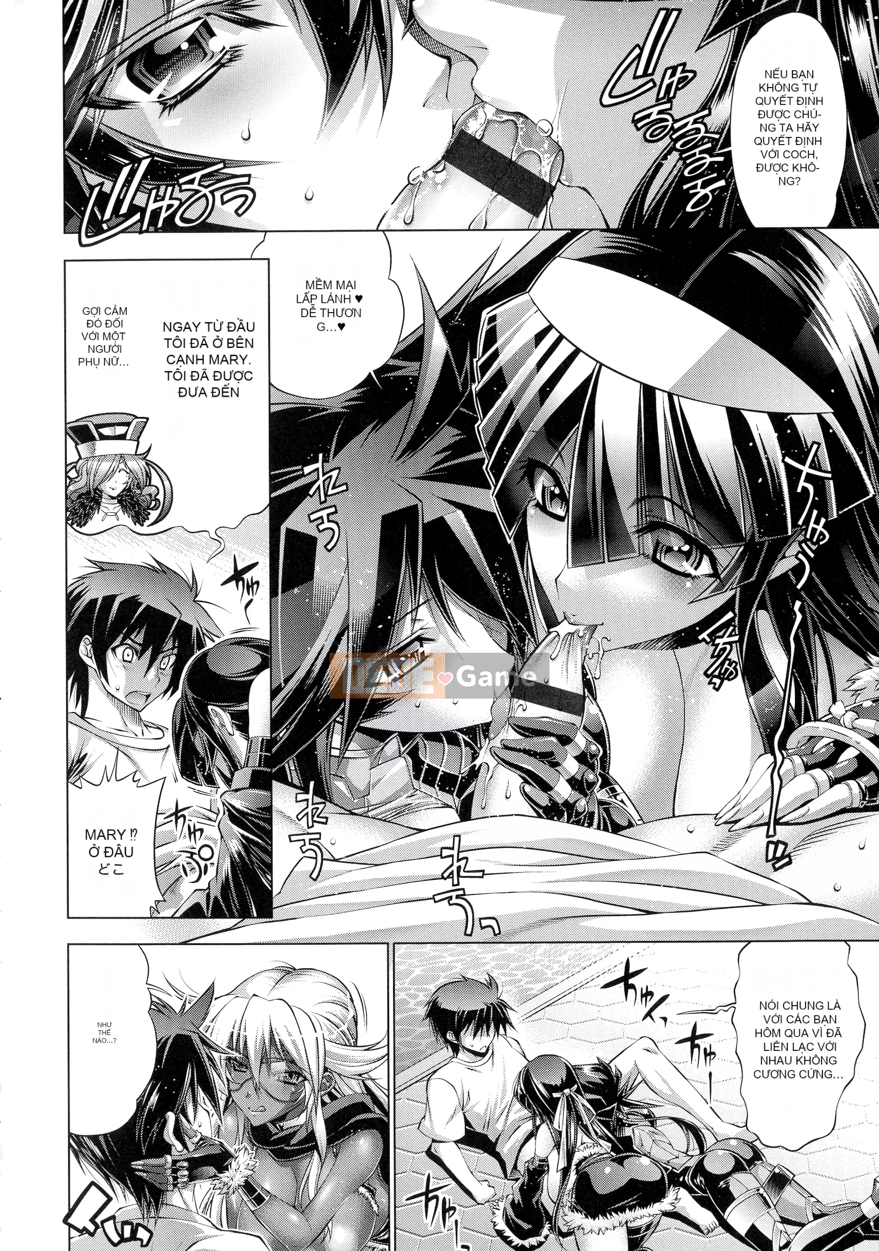 [Rakko] Cô ấy là ông già Noel của mùa hè