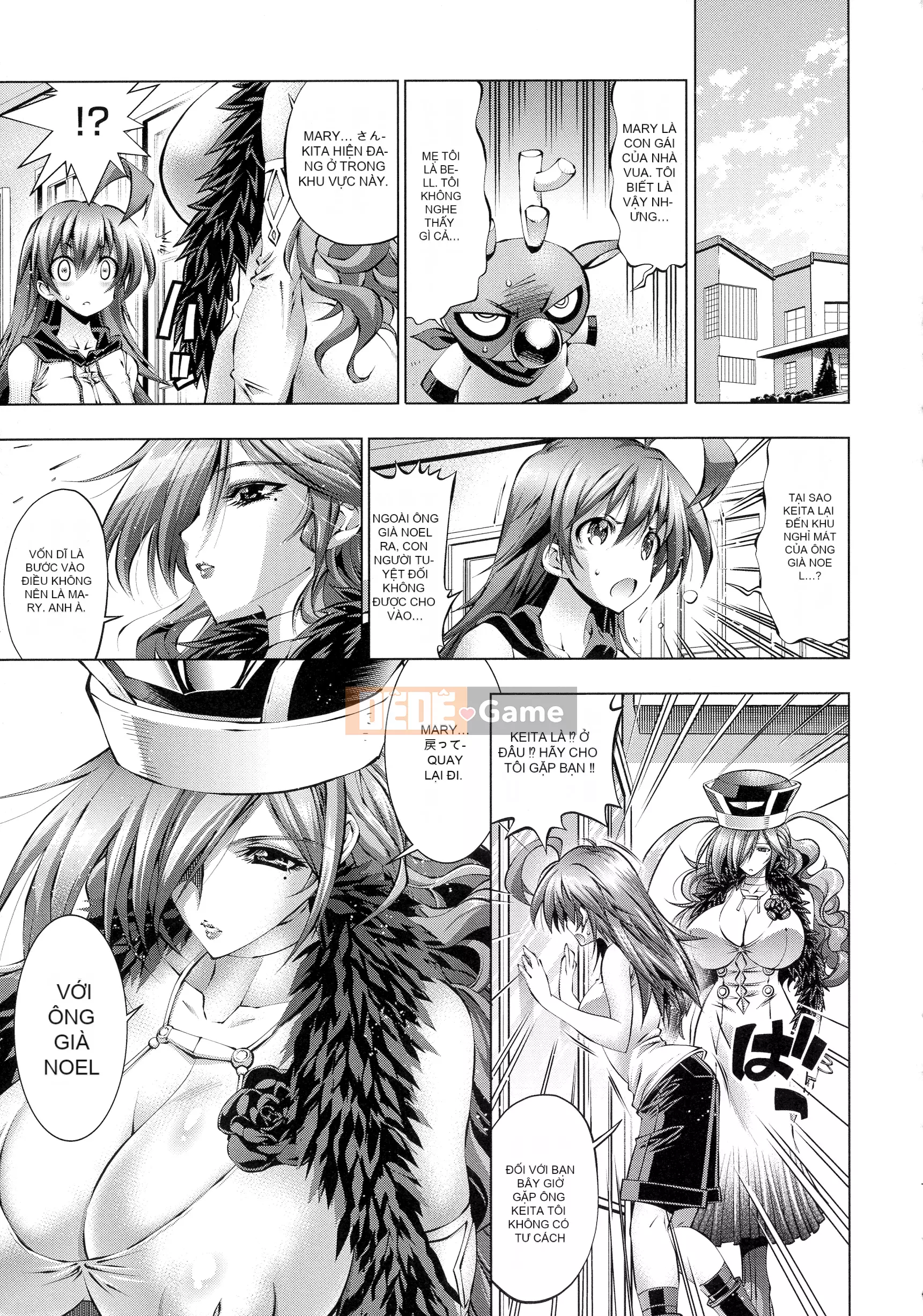 [Rakko] Cô ấy là ông già Noel của mùa hè