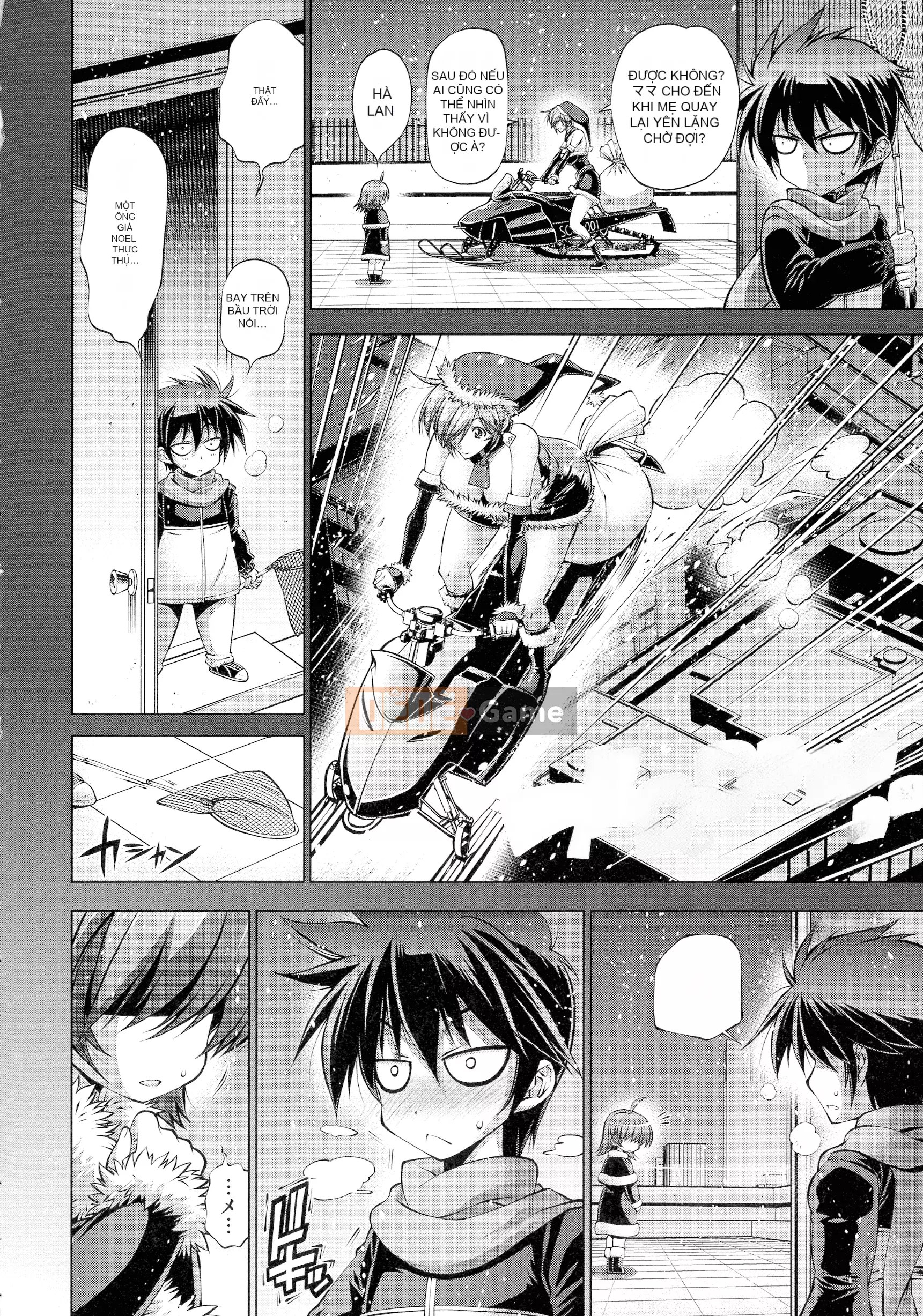 [Rakko] Cô ấy là ông già Noel của mùa hè