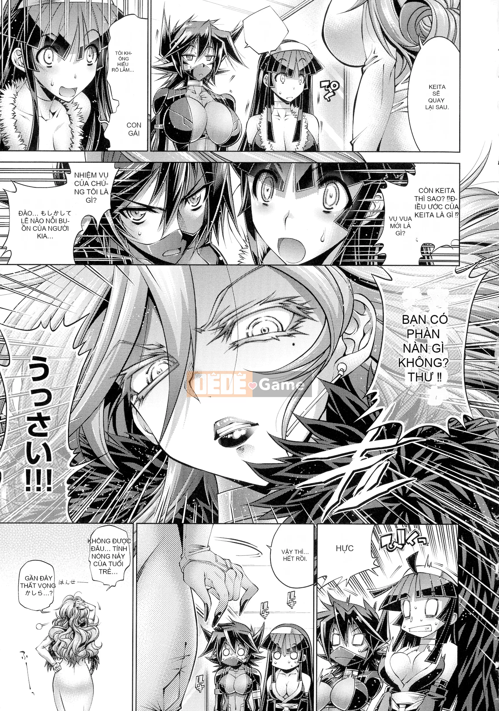 [Rakko] Cô ấy là ông già Noel của mùa hè