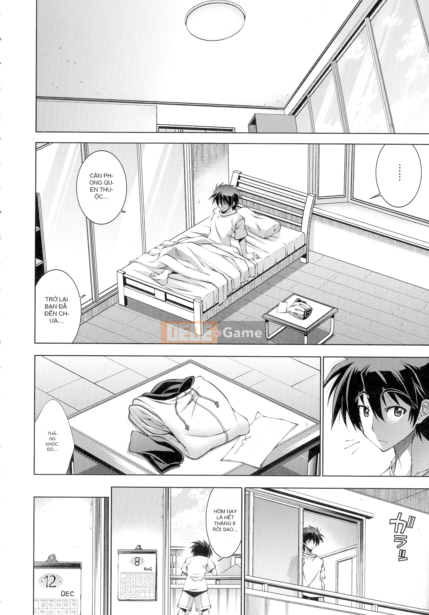 [Rakko] Cô ấy là ông già Noel của mùa hè