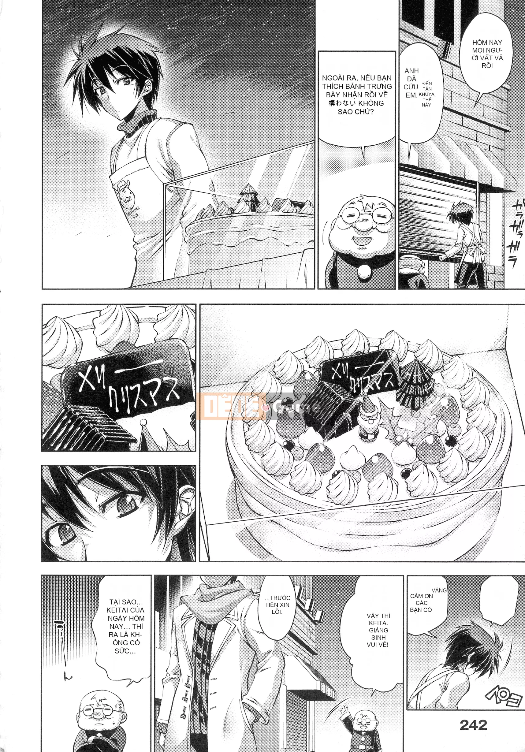 [Rakko] Cô ấy là ông già Noel của mùa hè