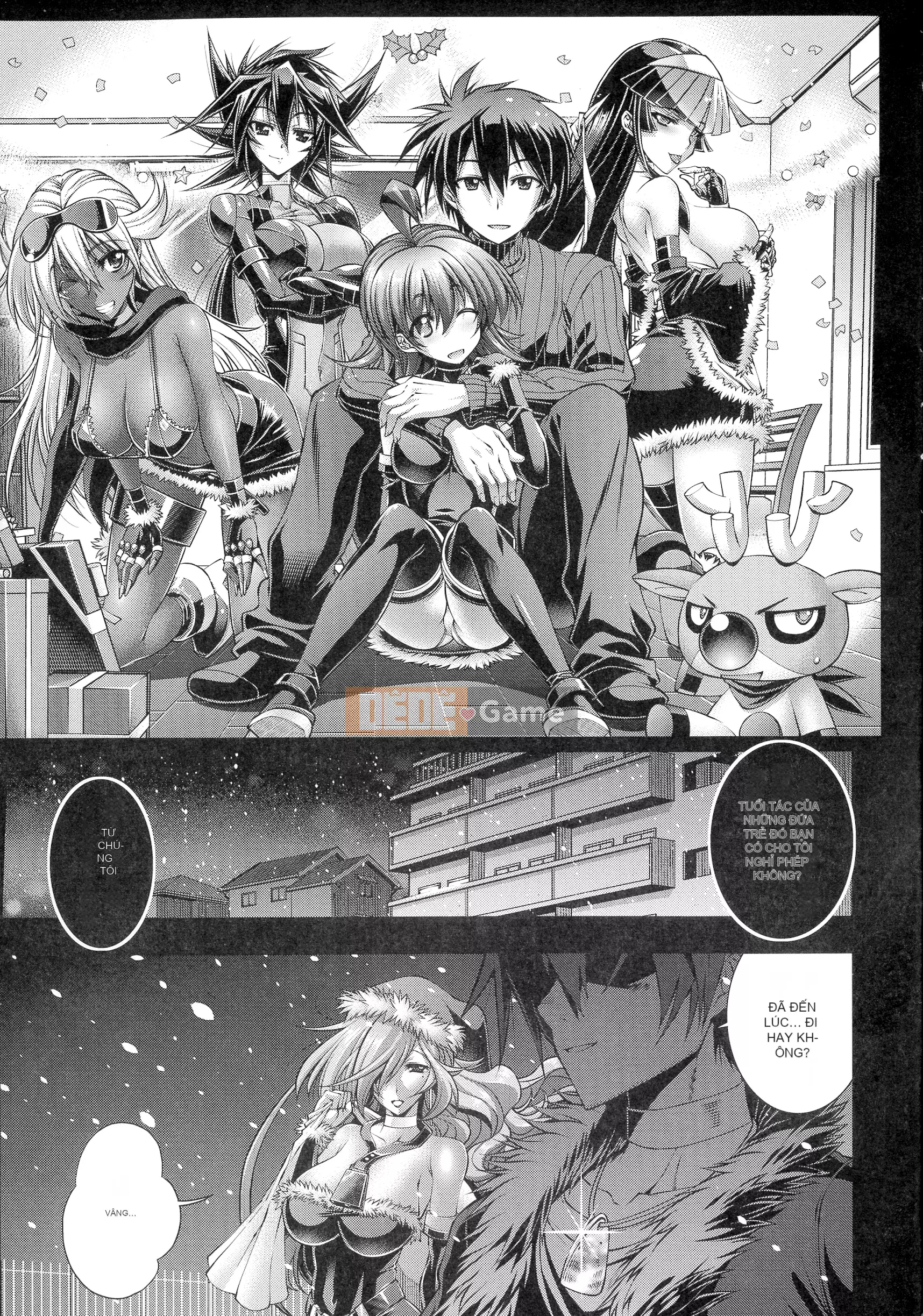 [Rakko] Cô ấy là ông già Noel của mùa hè