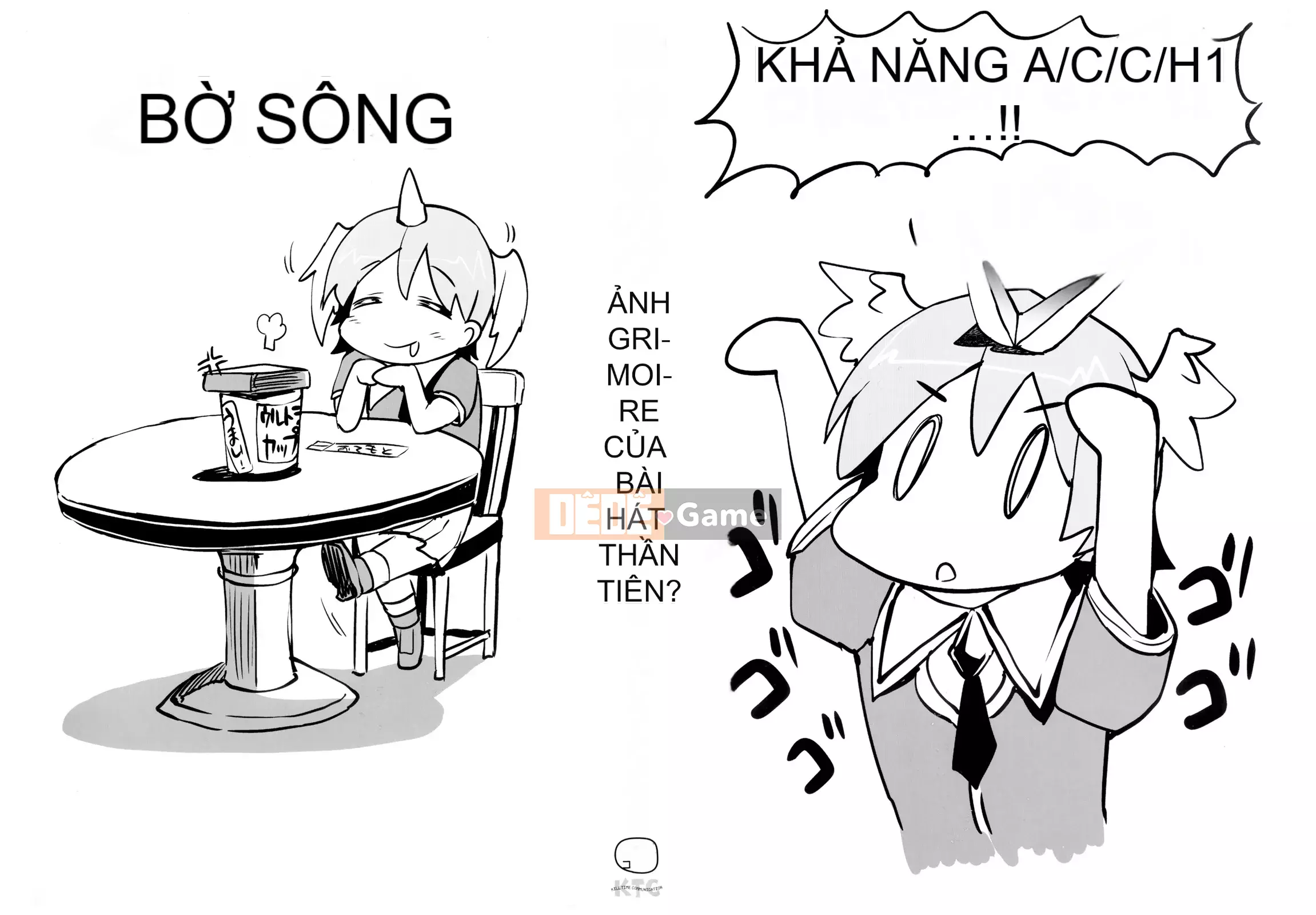 [Bầu Sawaru] Shinkyoku no Grimoire -PANDRA saga câu chuyện thứ 2-