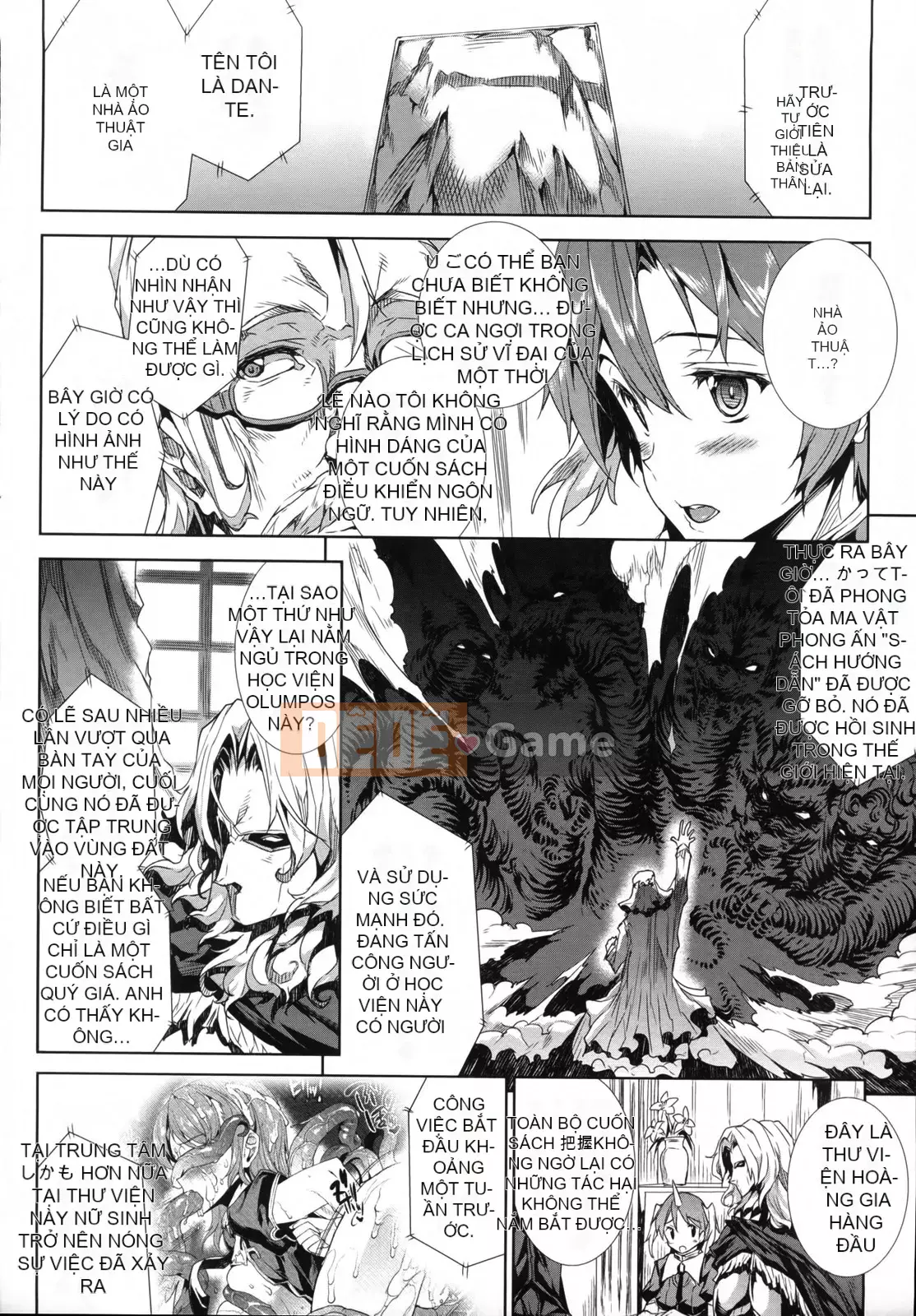 [Bầu Sawaru] Shinkyoku no Grimoire -PANDRA saga câu chuyện thứ 2-