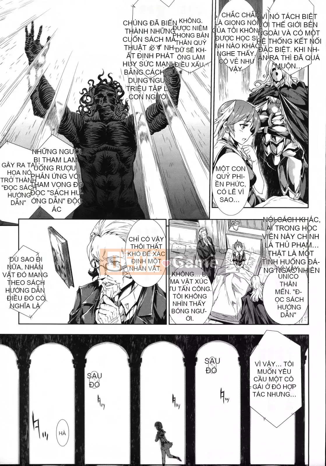 [Bầu Sawaru] Shinkyoku no Grimoire -PANDRA saga câu chuyện thứ 2-