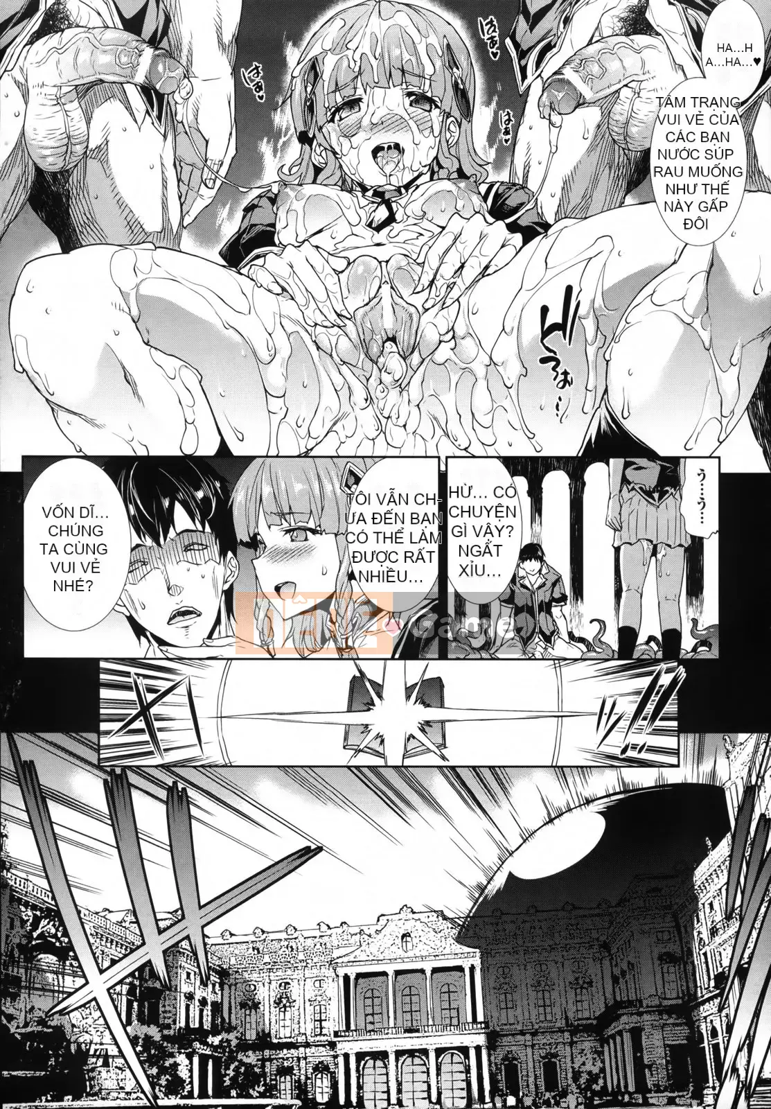 [Bầu Sawaru] Shinkyoku no Grimoire -PANDRA saga câu chuyện thứ 2-