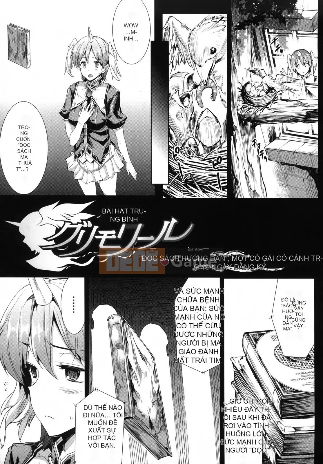 [Bầu Sawaru] Shinkyoku no Grimoire -PANDRA saga câu chuyện thứ 2-