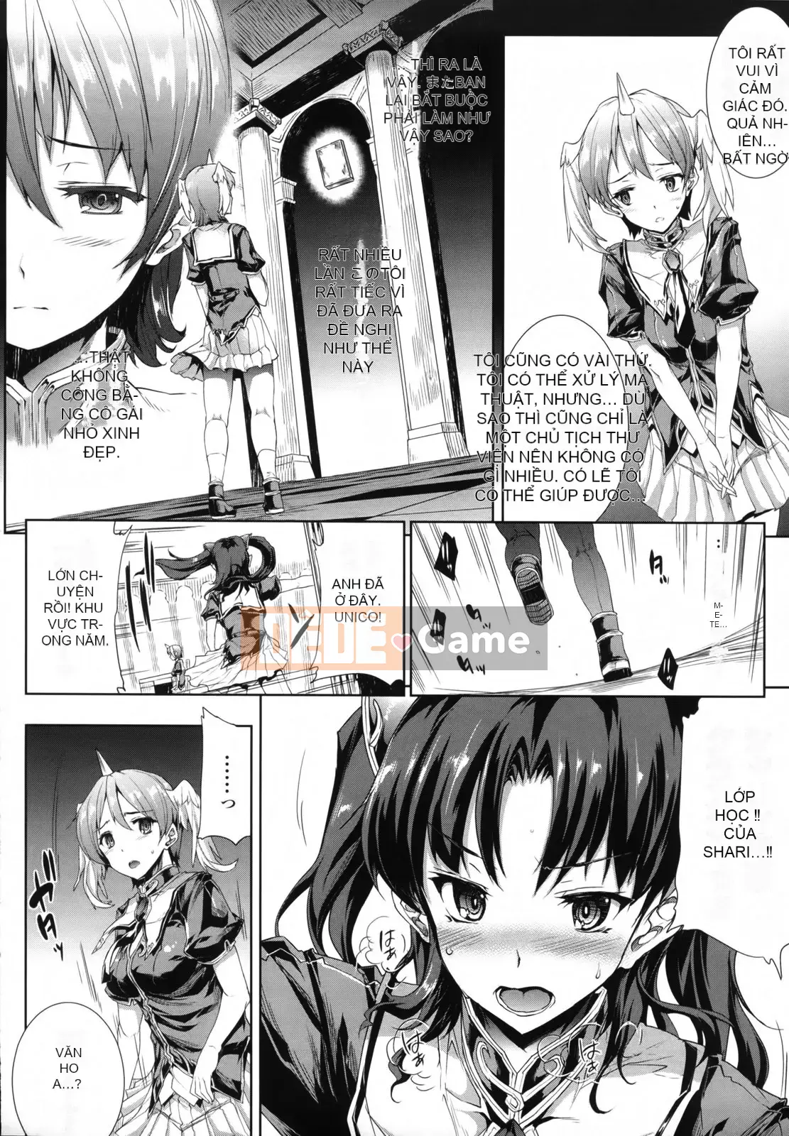 [Bầu Sawaru] Shinkyoku no Grimoire -PANDRA saga câu chuyện thứ 2-