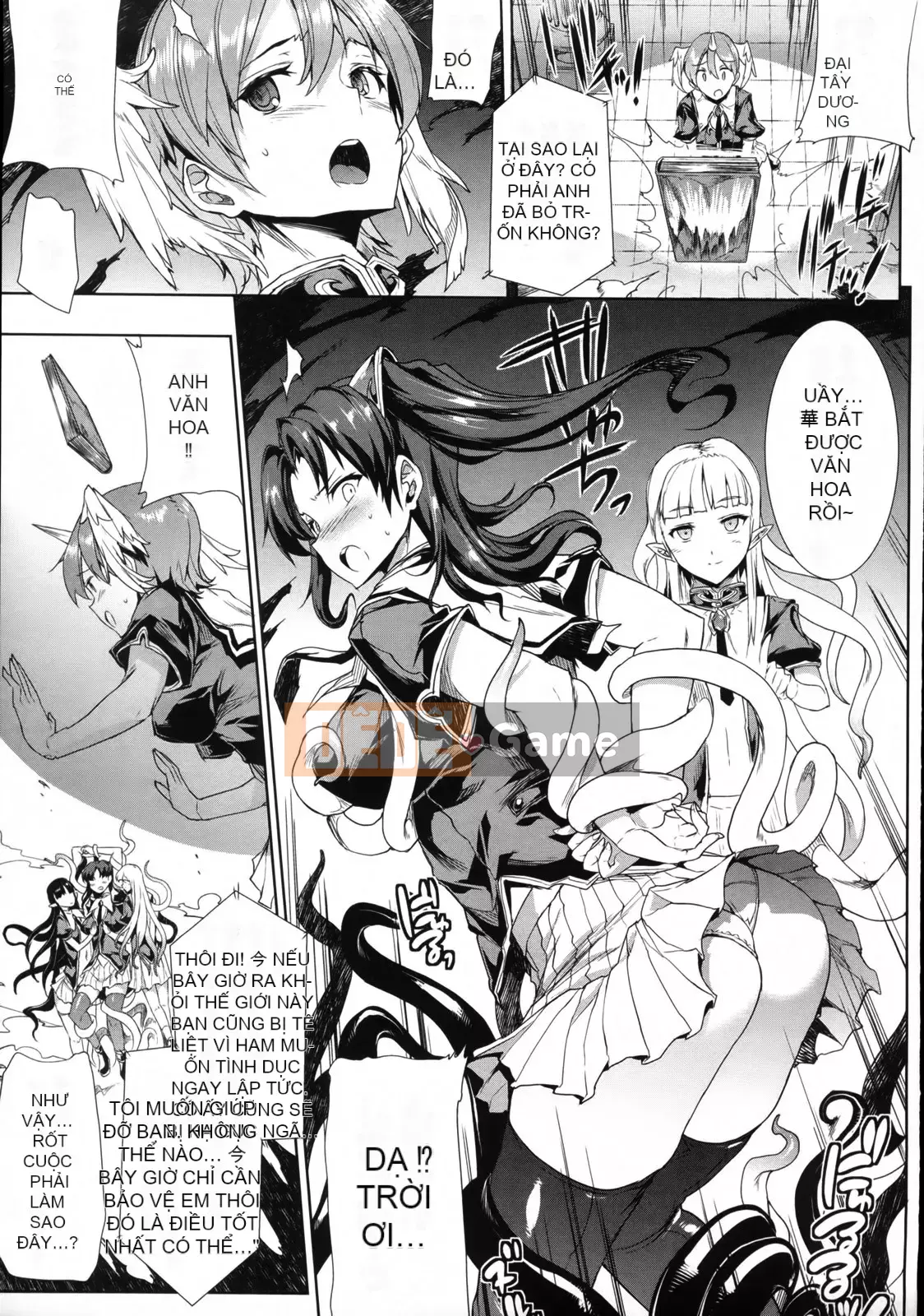 [Bầu Sawaru] Shinkyoku no Grimoire -PANDRA saga câu chuyện thứ 2-