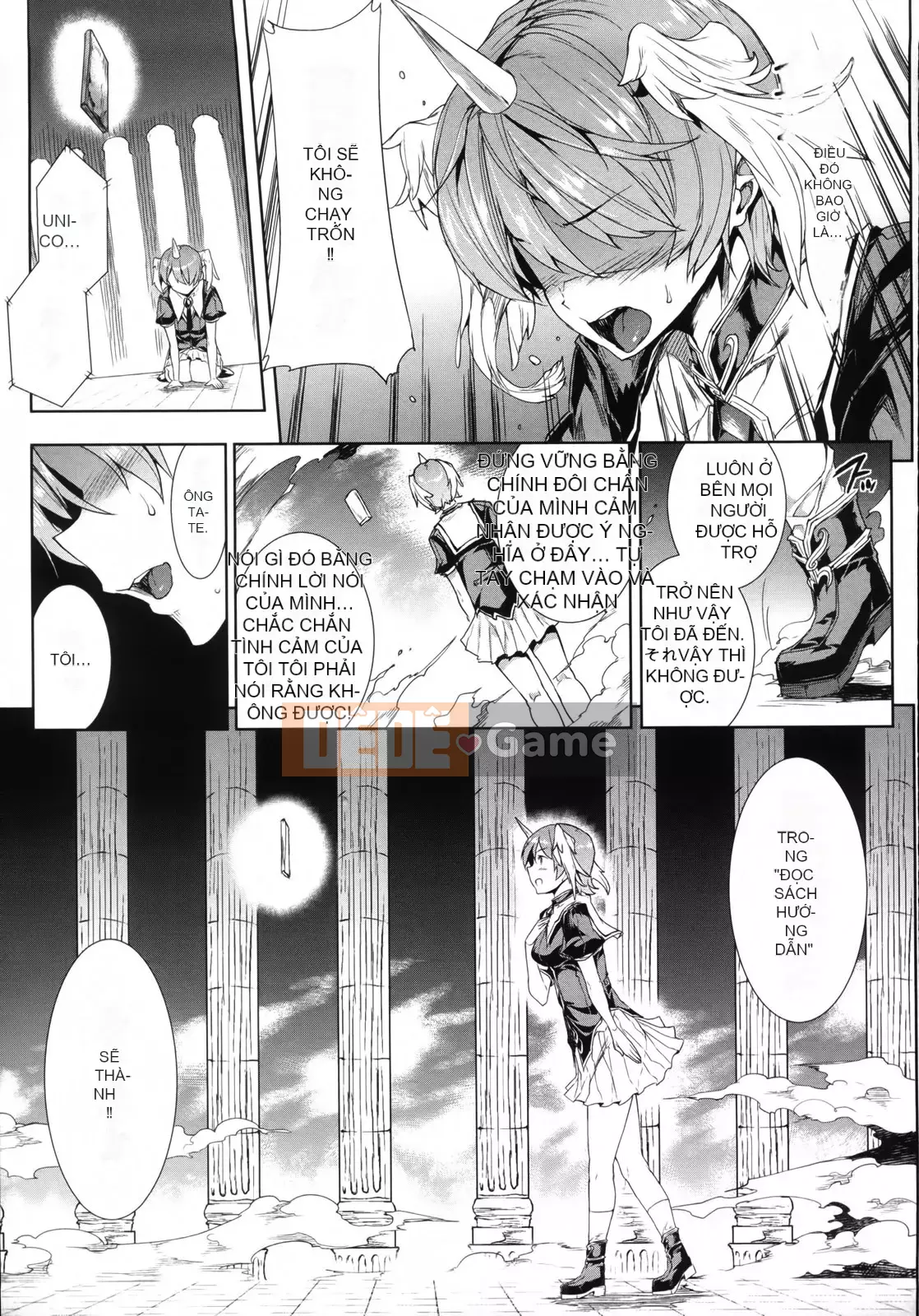 [Bầu Sawaru] Shinkyoku no Grimoire -PANDRA saga câu chuyện thứ 2-