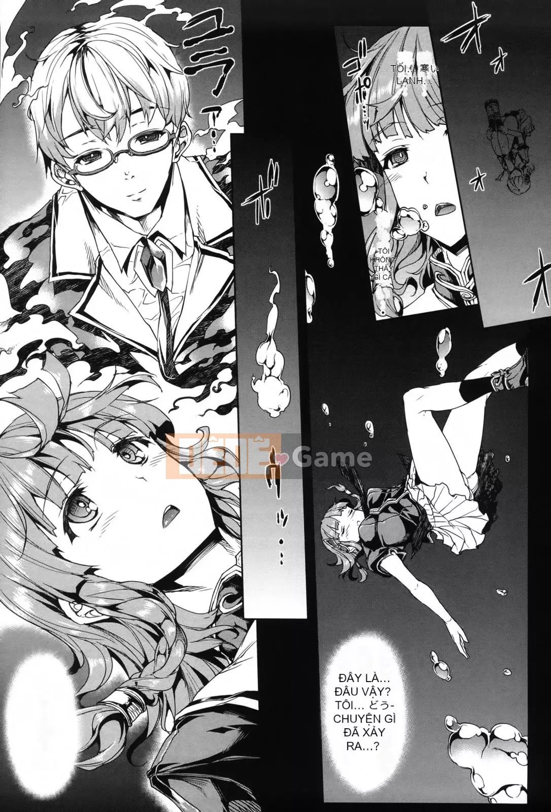 [Bầu Sawaru] Shinkyoku no Grimoire -PANDRA saga câu chuyện thứ 2-