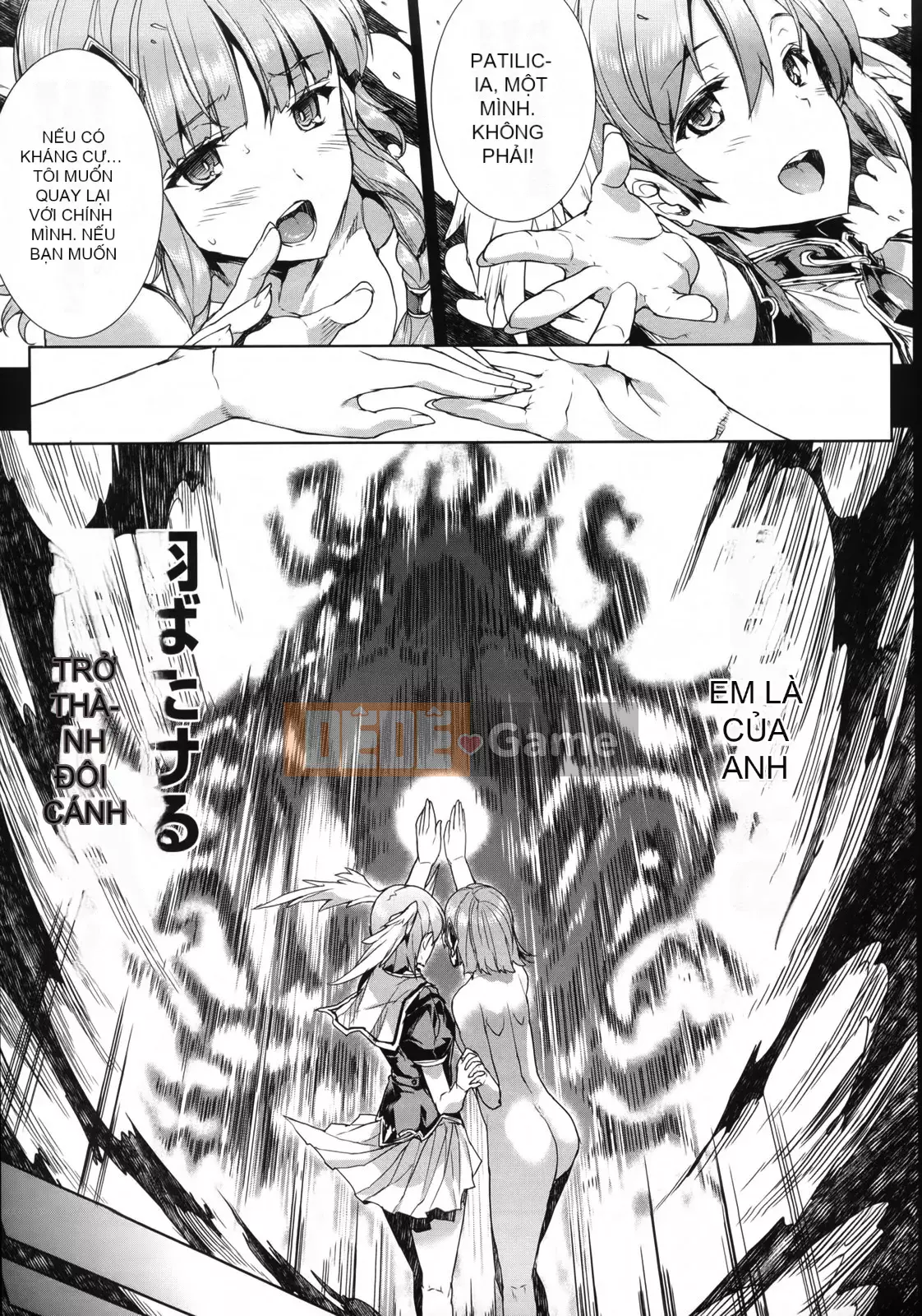 [Bầu Sawaru] Shinkyoku no Grimoire -PANDRA saga câu chuyện thứ 2-