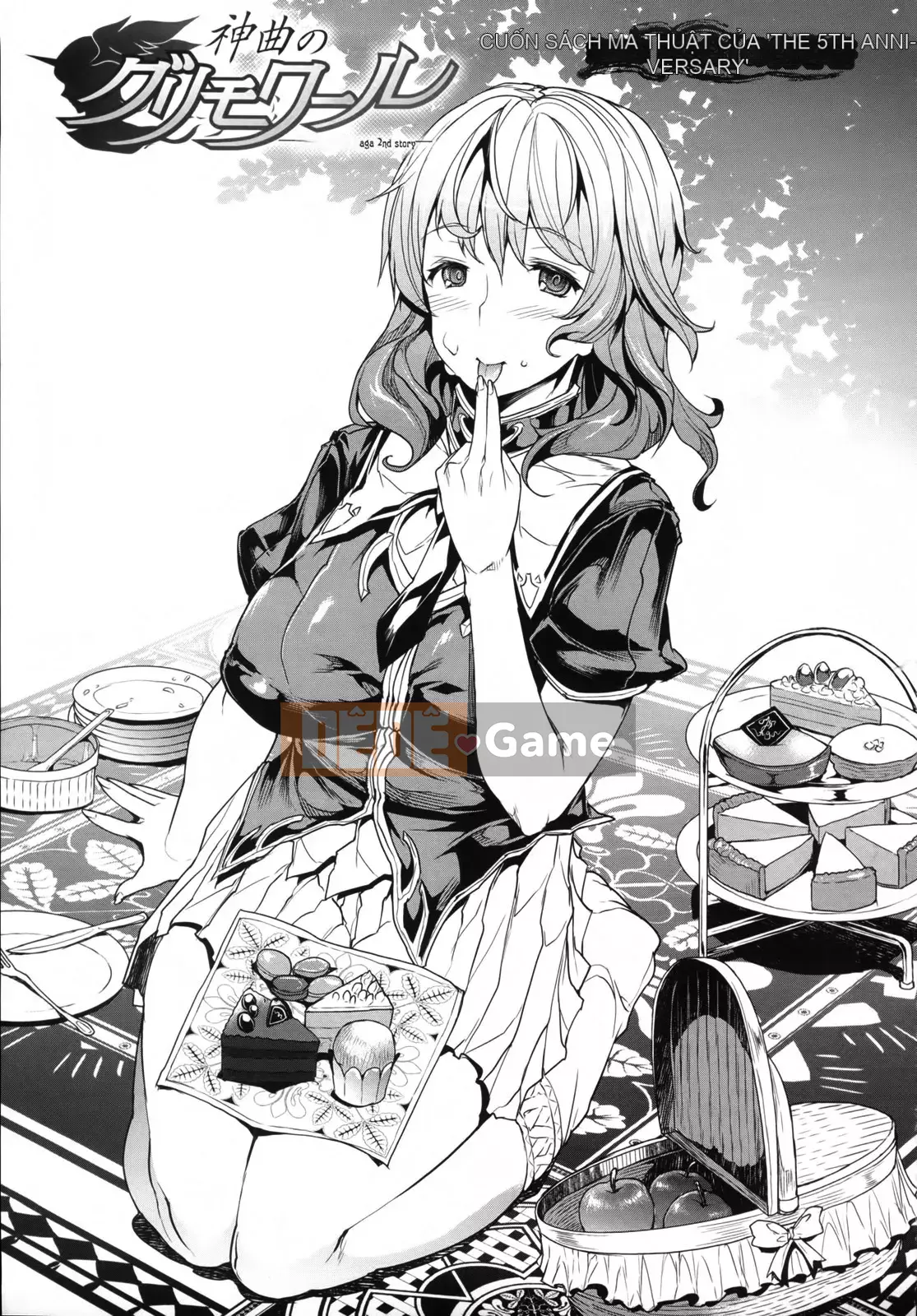 [Bầu Sawaru] Shinkyoku no Grimoire -PANDRA saga câu chuyện thứ 2-