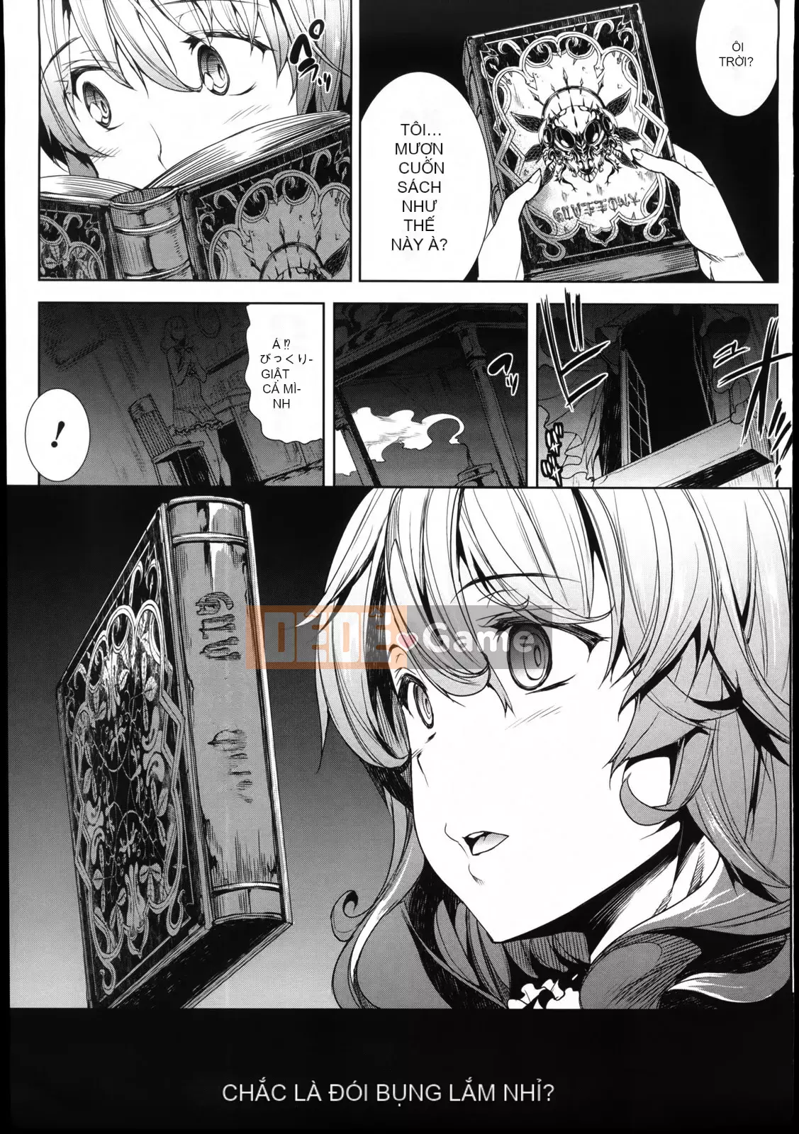 [Bầu Sawaru] Shinkyoku no Grimoire -PANDRA saga câu chuyện thứ 2-