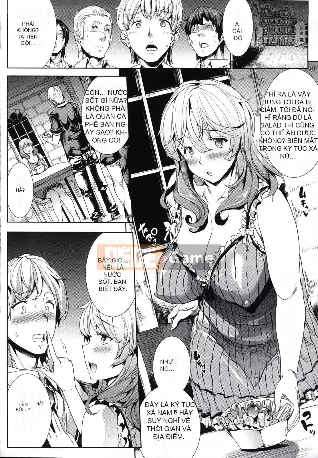 [Bầu Sawaru] Shinkyoku no Grimoire -PANDRA saga câu chuyện thứ 2-