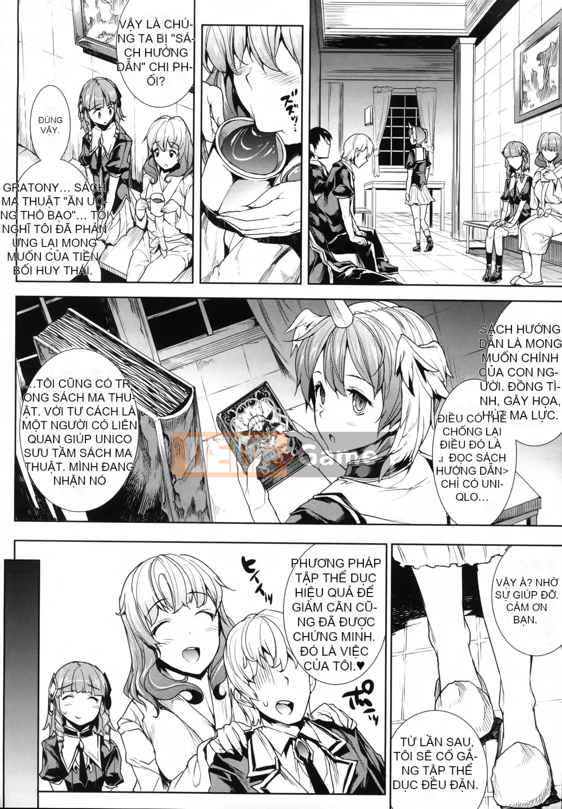 [Bầu Sawaru] Shinkyoku no Grimoire -PANDRA saga câu chuyện thứ 2-