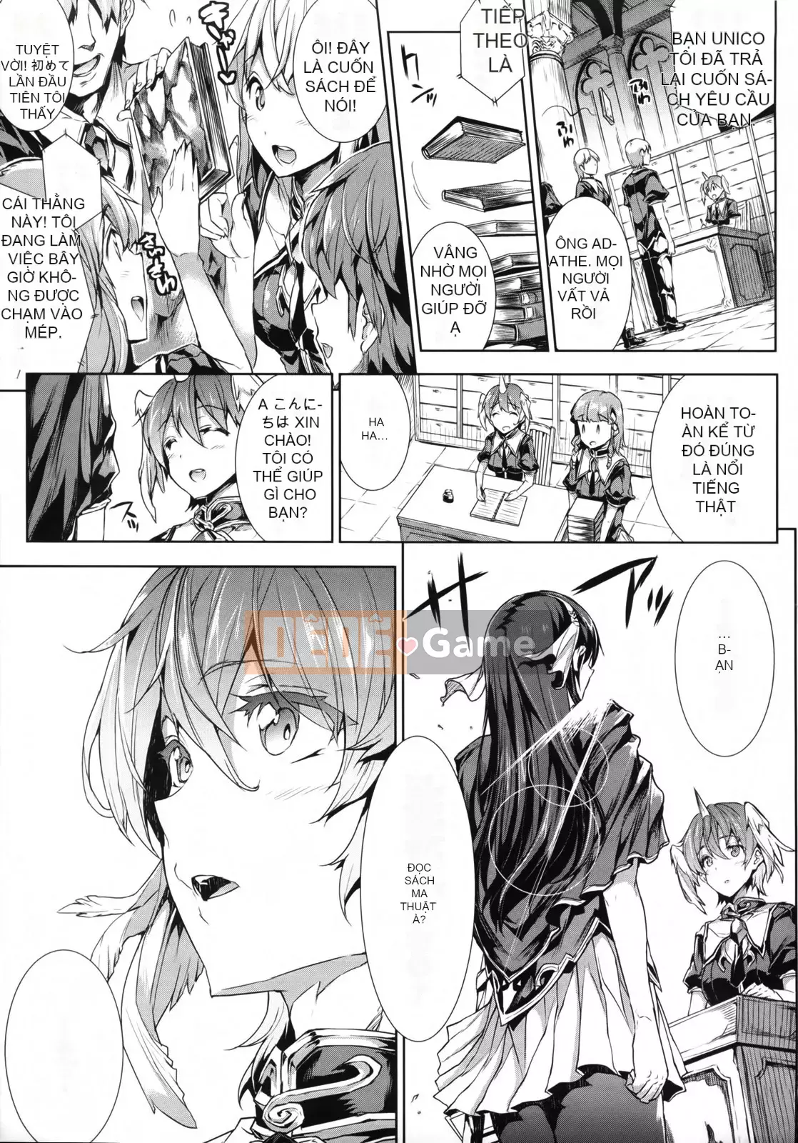 [Bầu Sawaru] Shinkyoku no Grimoire -PANDRA saga câu chuyện thứ 2-