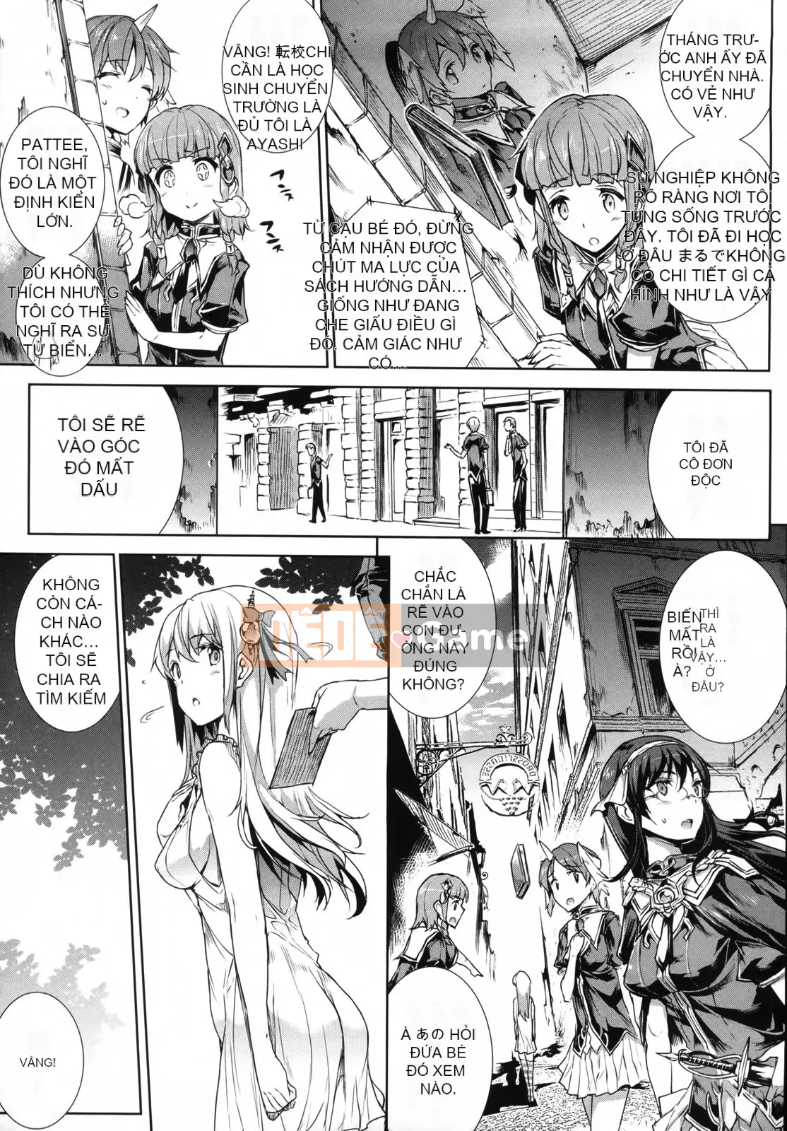 [Bầu Sawaru] Shinkyoku no Grimoire -PANDRA saga câu chuyện thứ 2-