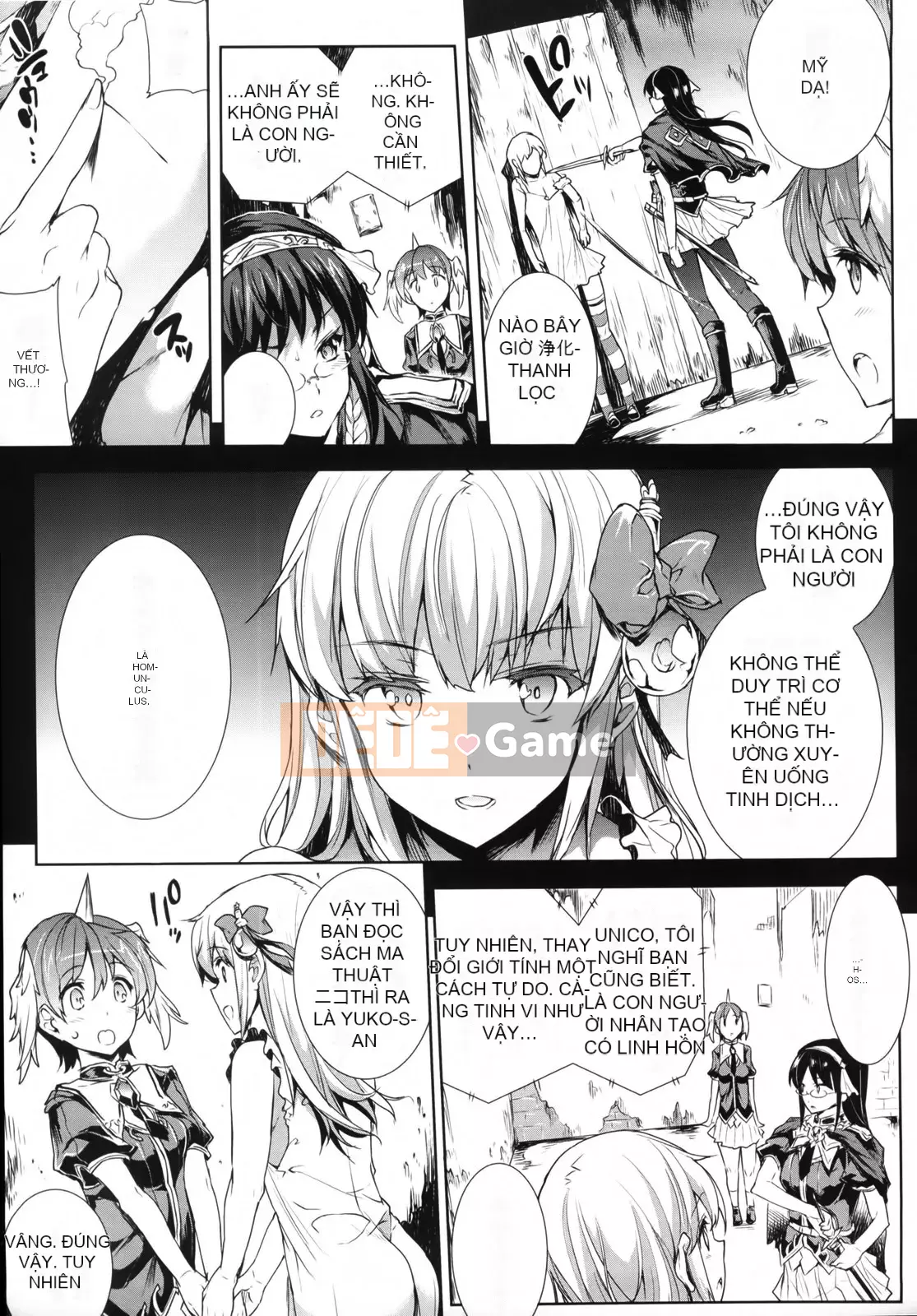 [Bầu Sawaru] Shinkyoku no Grimoire -PANDRA saga câu chuyện thứ 2-