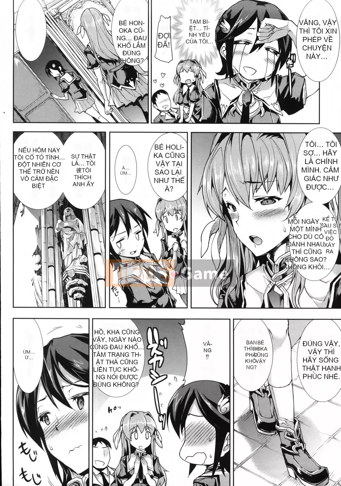 [Bầu Sawaru] Shinkyoku no Grimoire -PANDRA saga câu chuyện thứ 2-