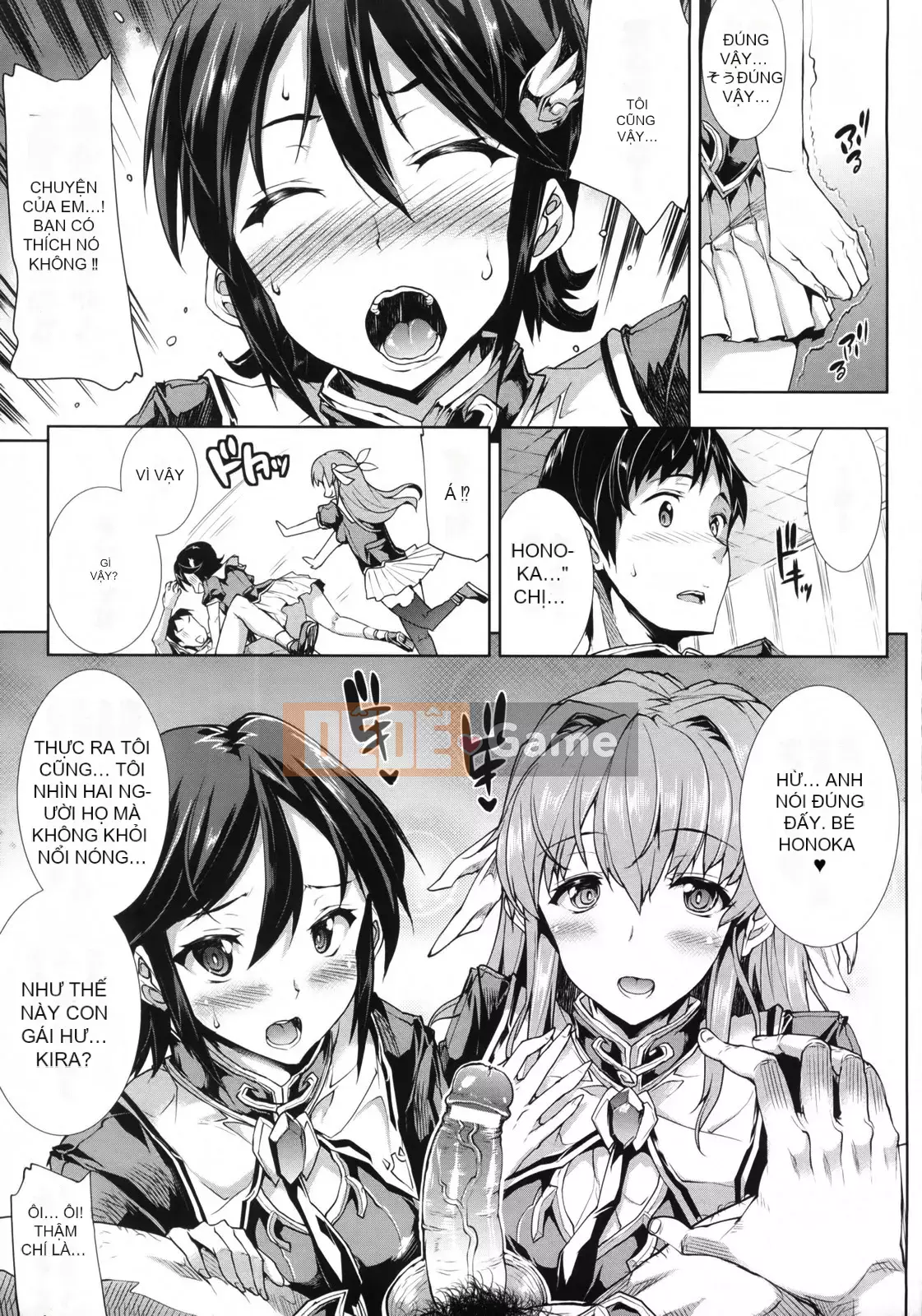 [Bầu Sawaru] Shinkyoku no Grimoire -PANDRA saga câu chuyện thứ 2-