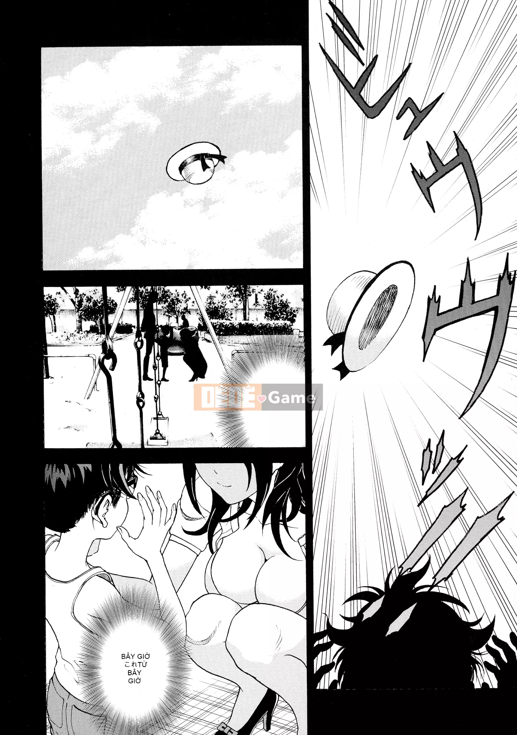 [Du lịch] Hộp cấm nữ 2