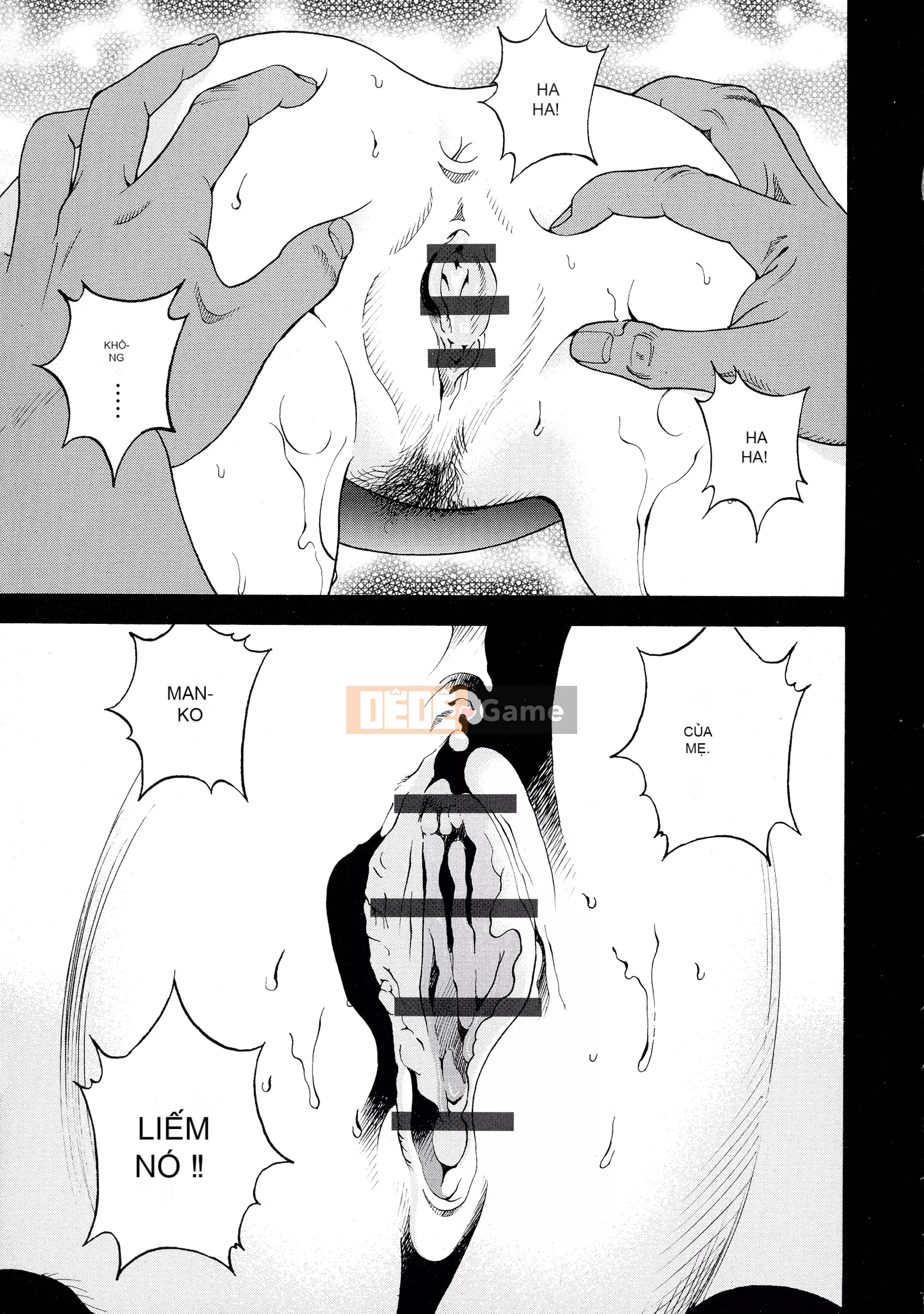 [Du lịch] Hộp cấm nữ 2