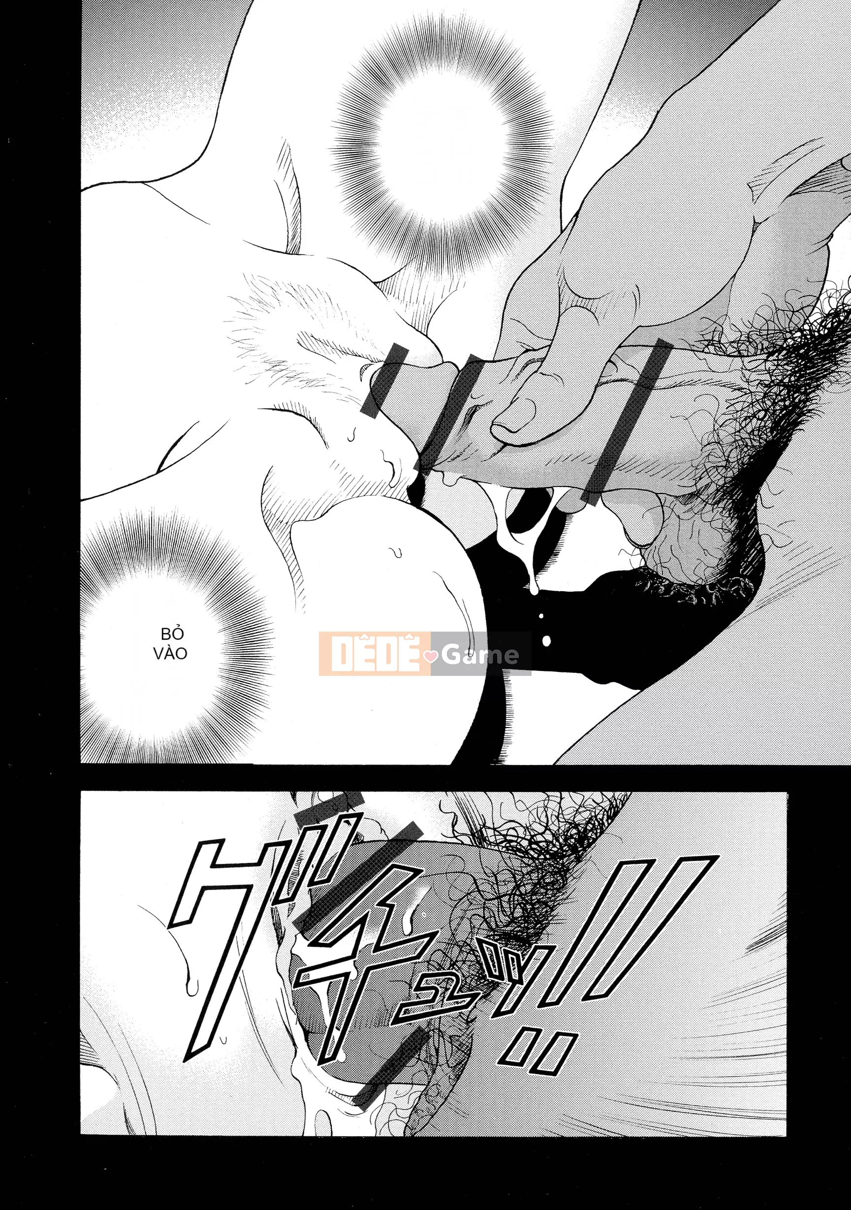 [Du lịch] Hộp cấm nữ 2