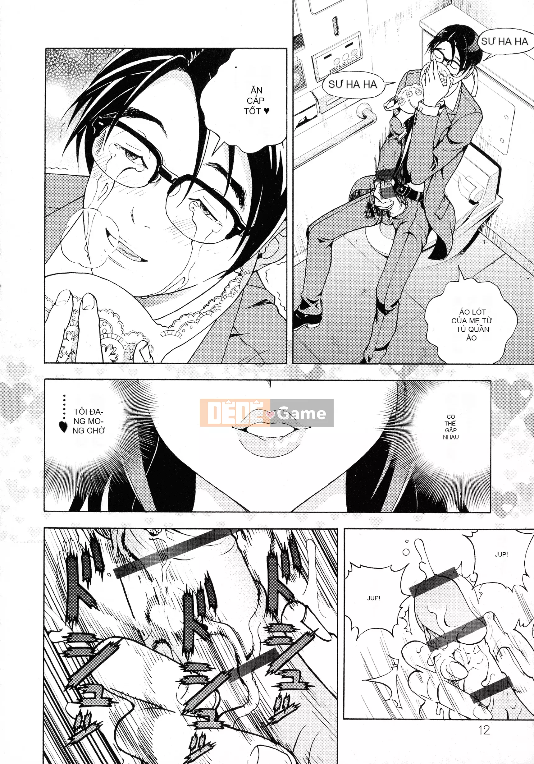 [Du lịch] Hộp cấm nữ 2