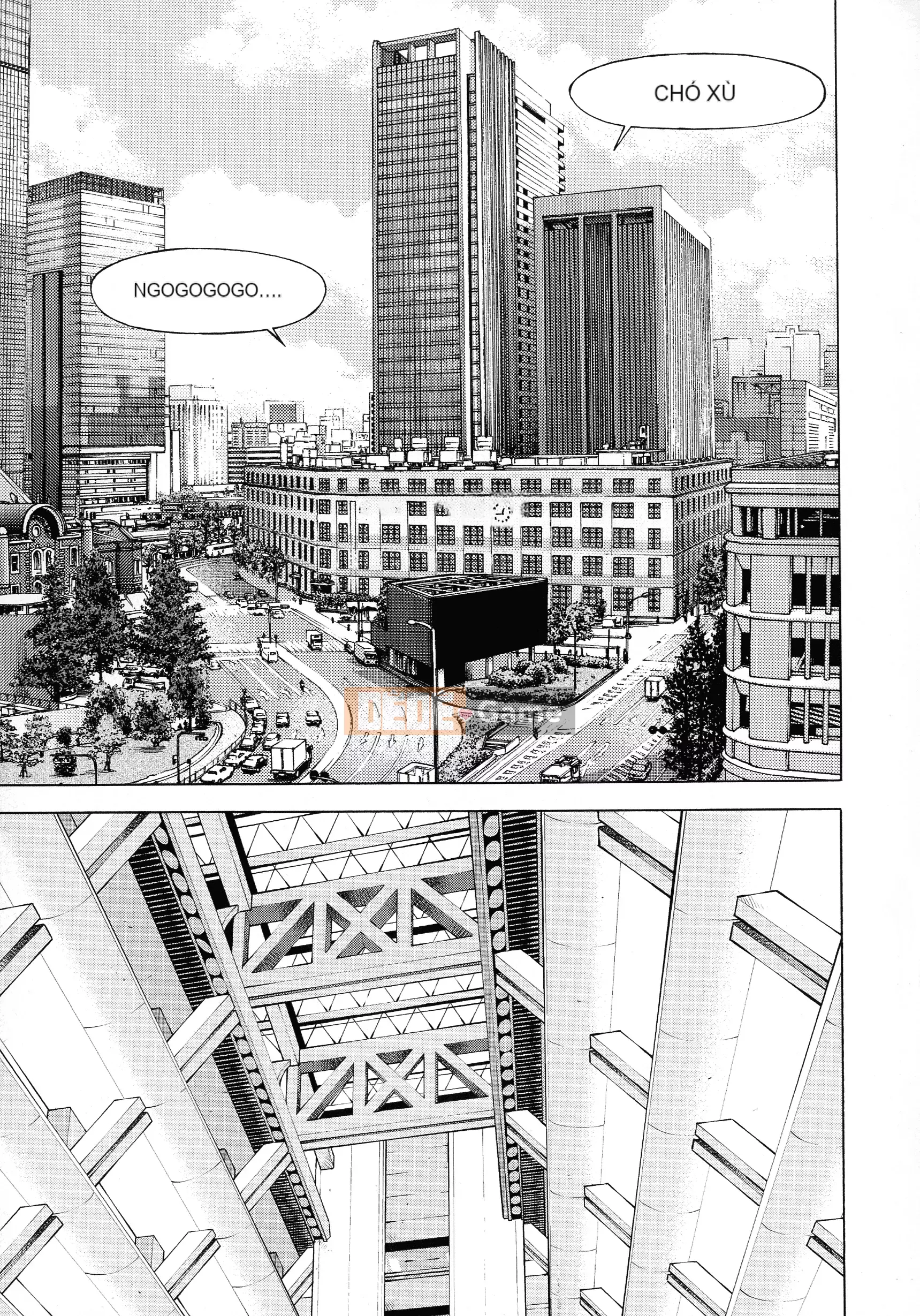 [Du lịch] Hộp cấm nữ 2