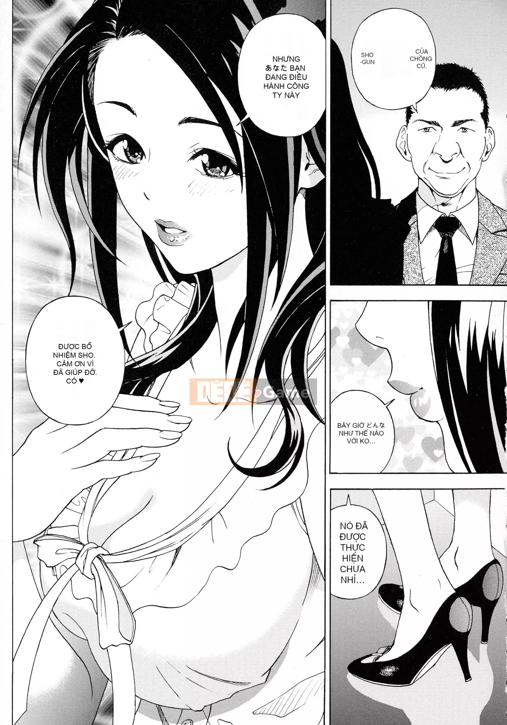 [Du lịch] Hộp cấm nữ 2