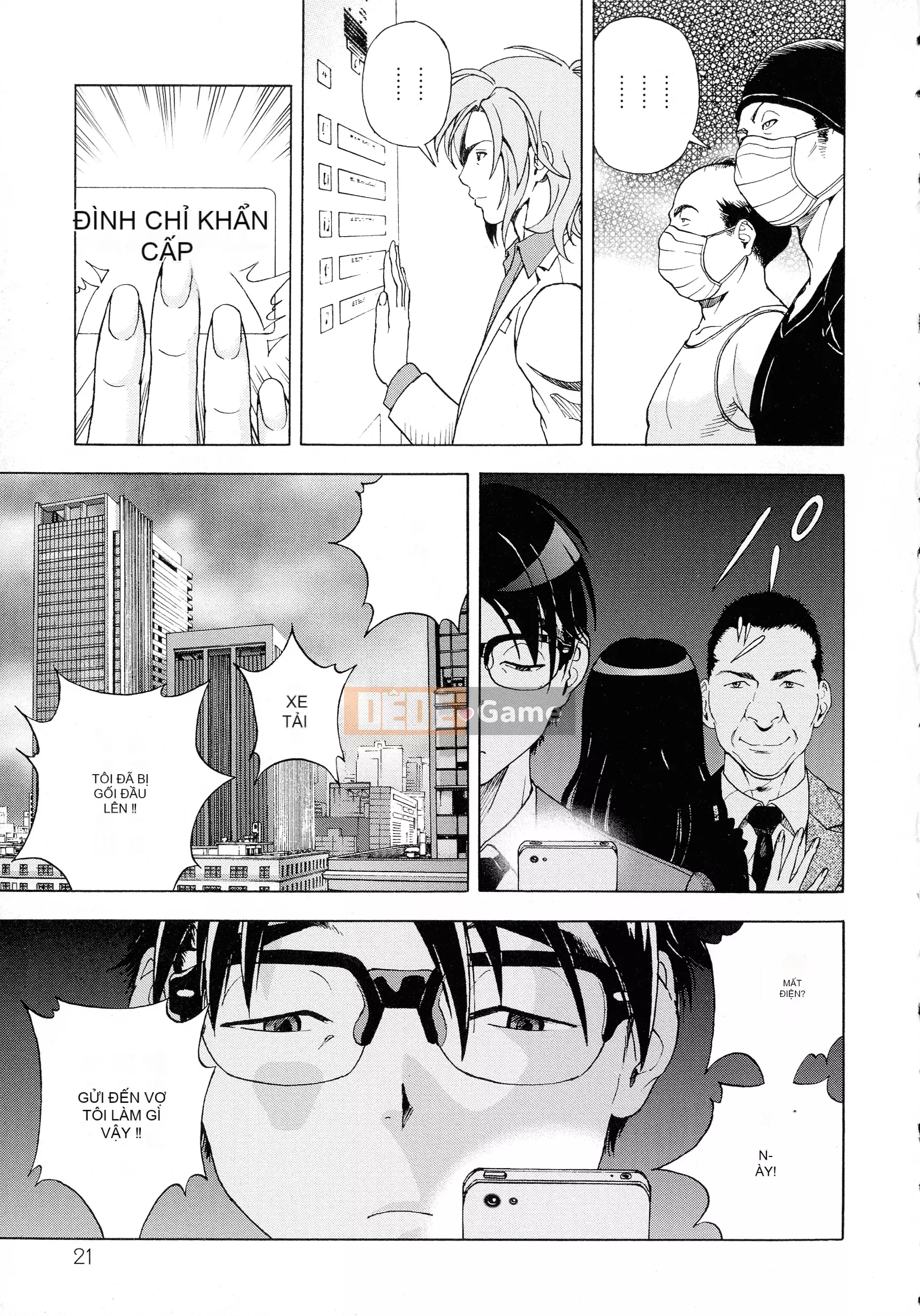 [Du lịch] Hộp cấm nữ 2