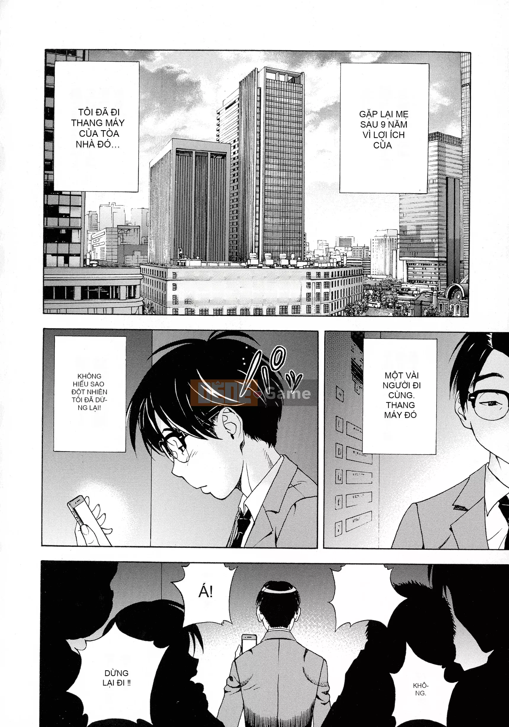 [Du lịch] Hộp cấm nữ 2