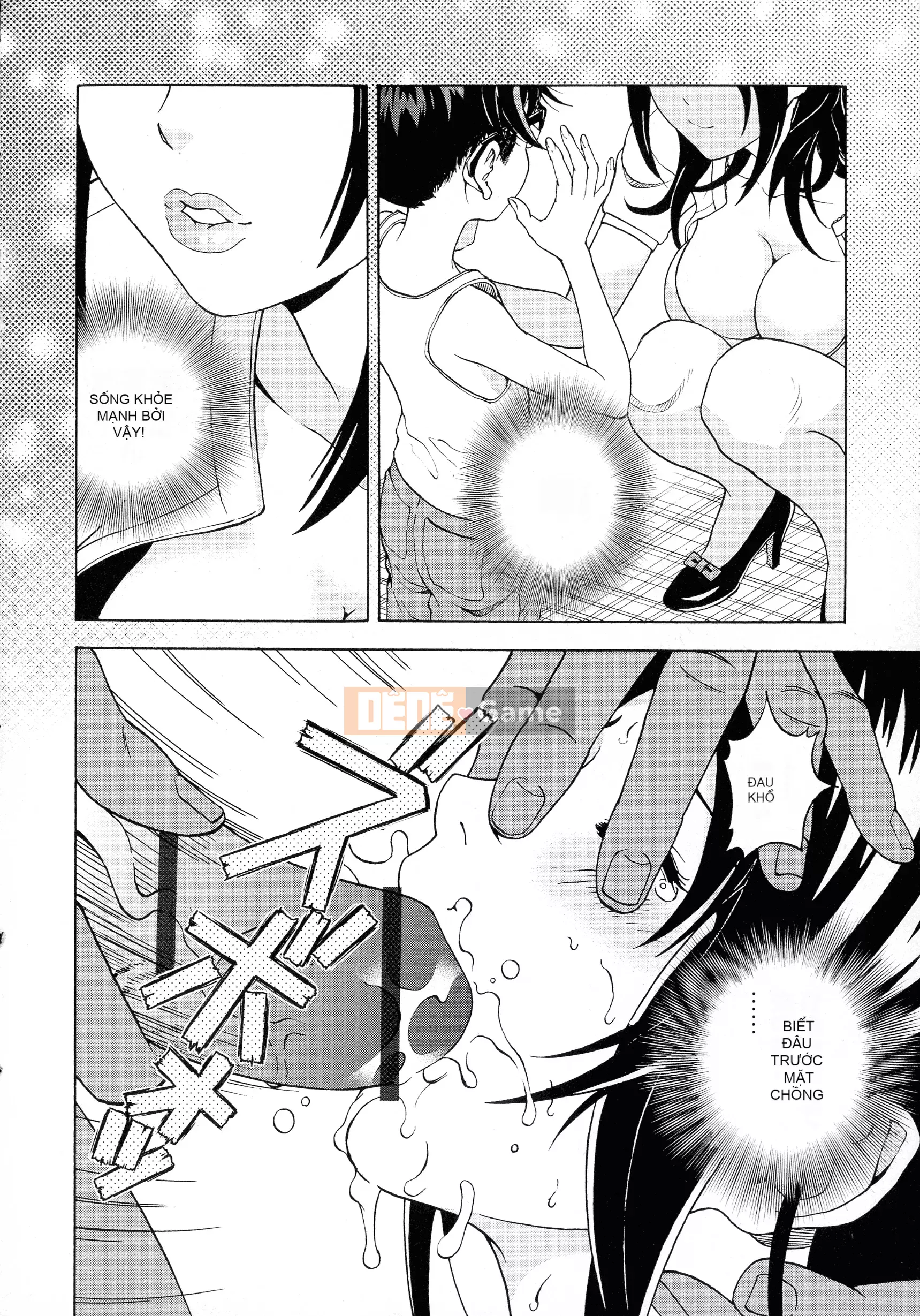 [Du lịch] Hộp cấm nữ 2