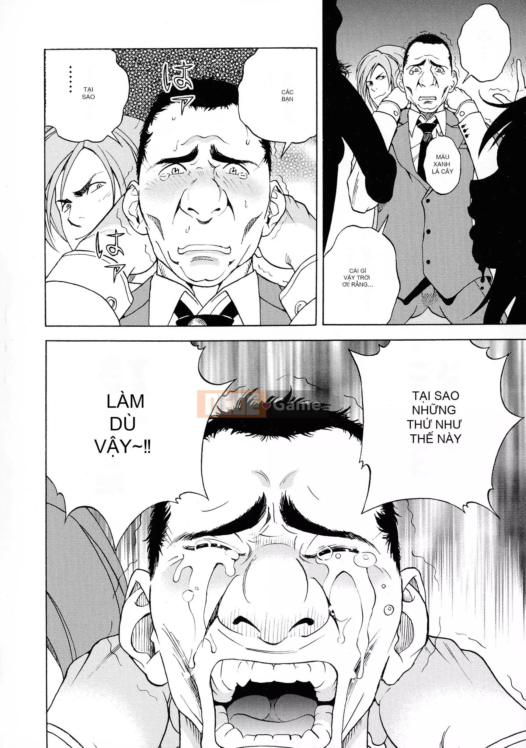 [Du lịch] Hộp cấm nữ 2