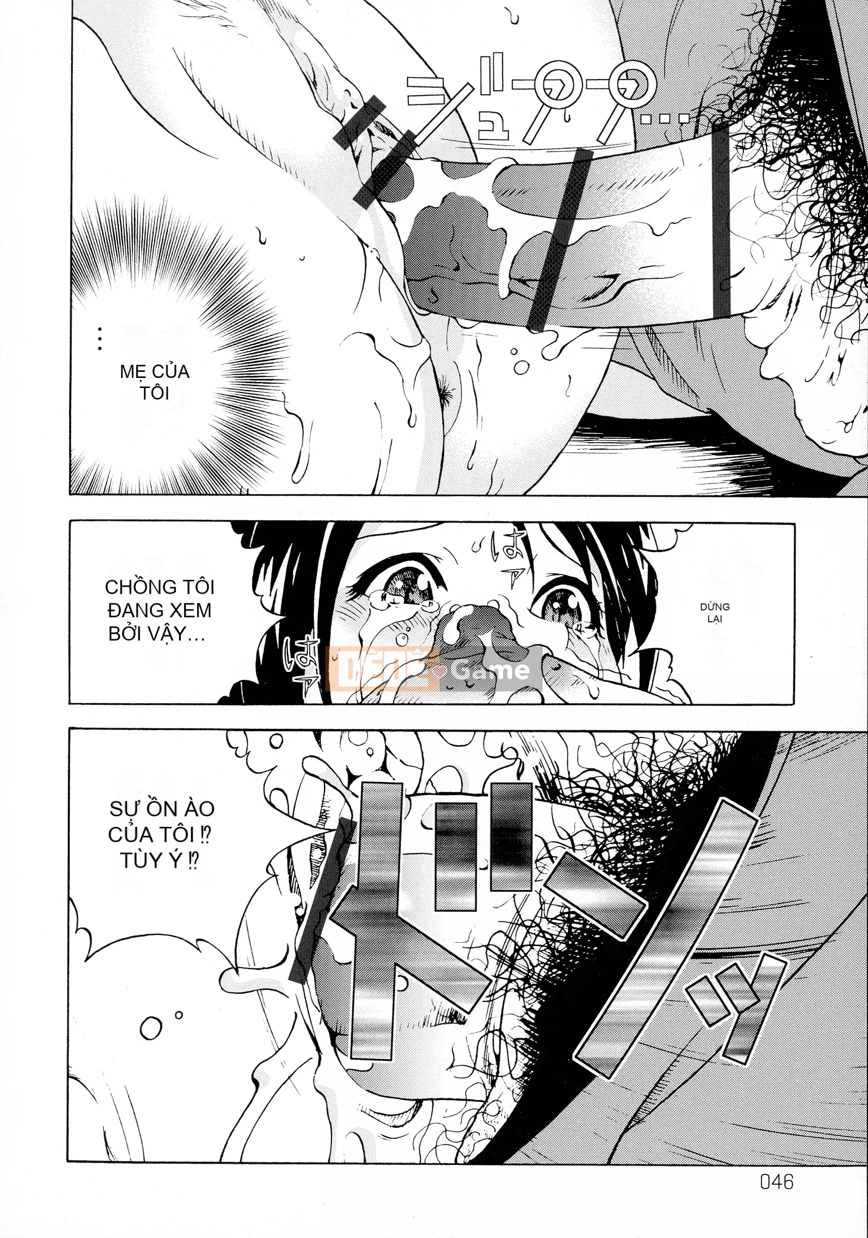 [Du lịch] Hộp cấm nữ 2