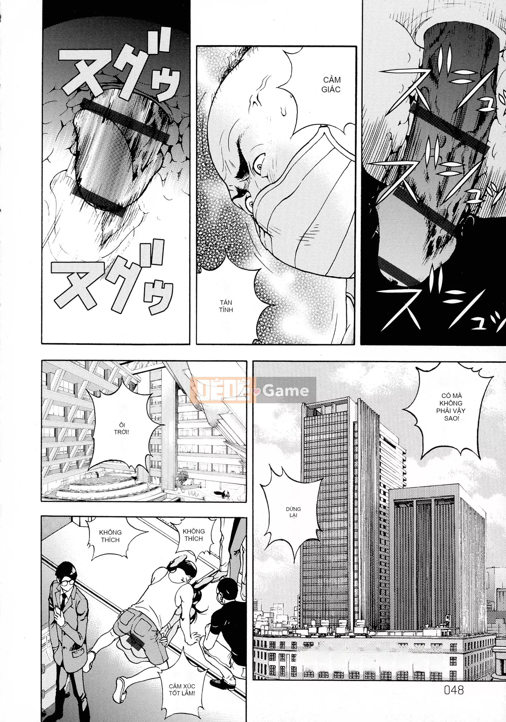 [Du lịch] Hộp cấm nữ 2