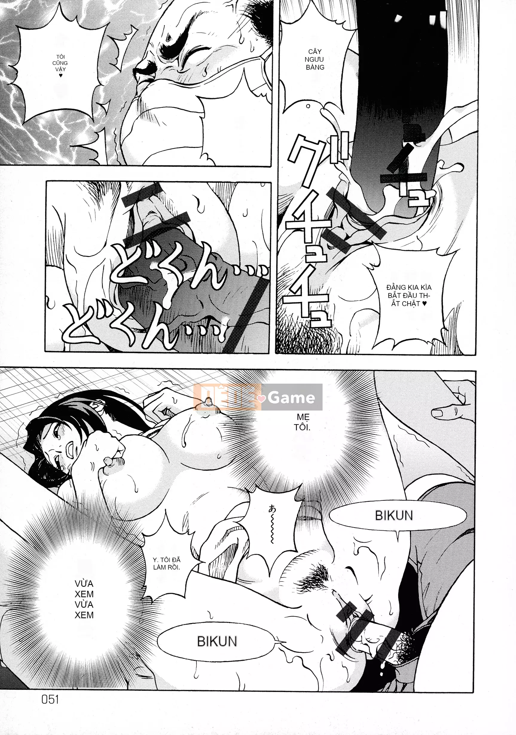 [Du lịch] Hộp cấm nữ 2